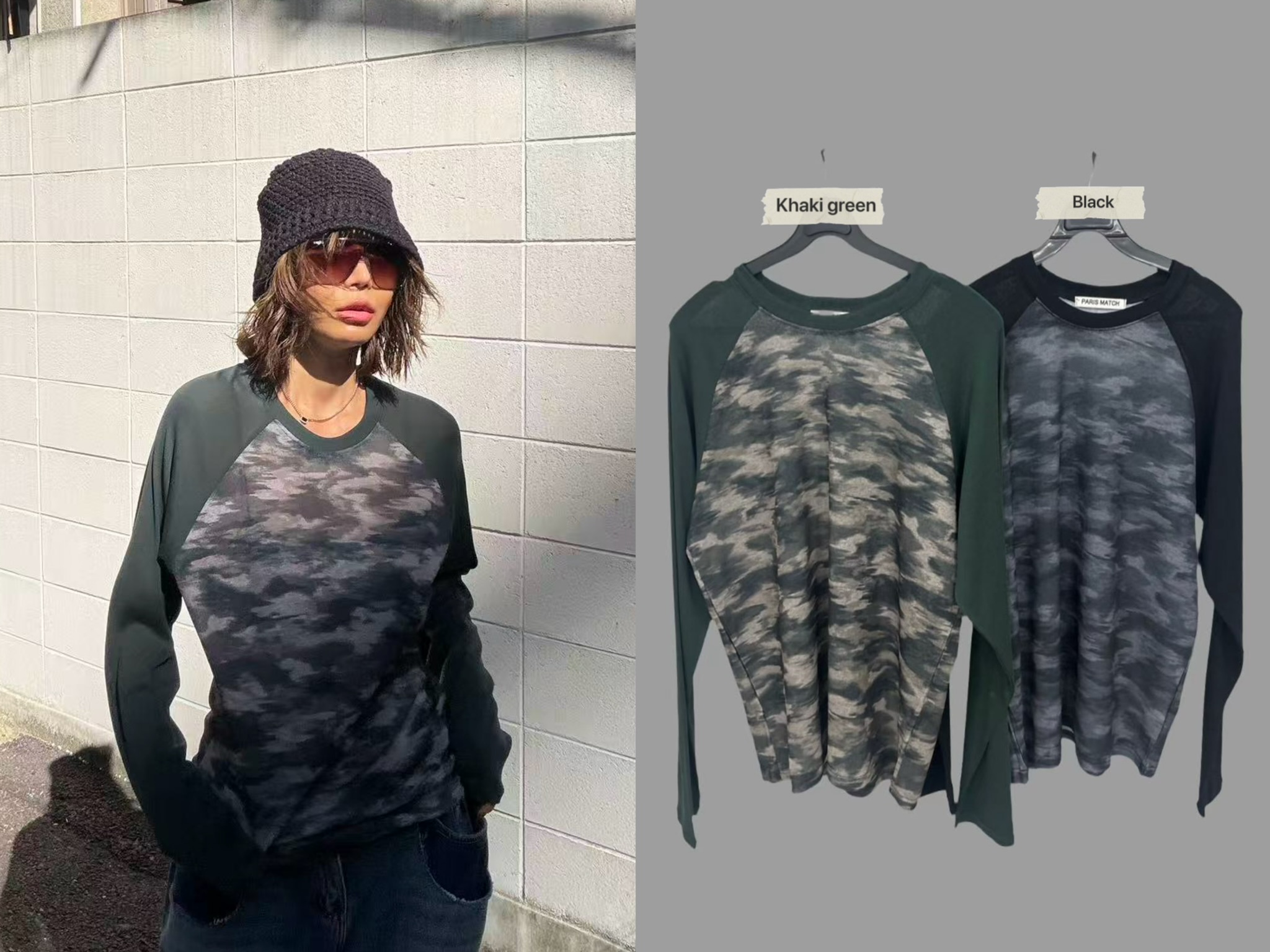 PT26 / REGLAN SLEEVES CAMO TEE