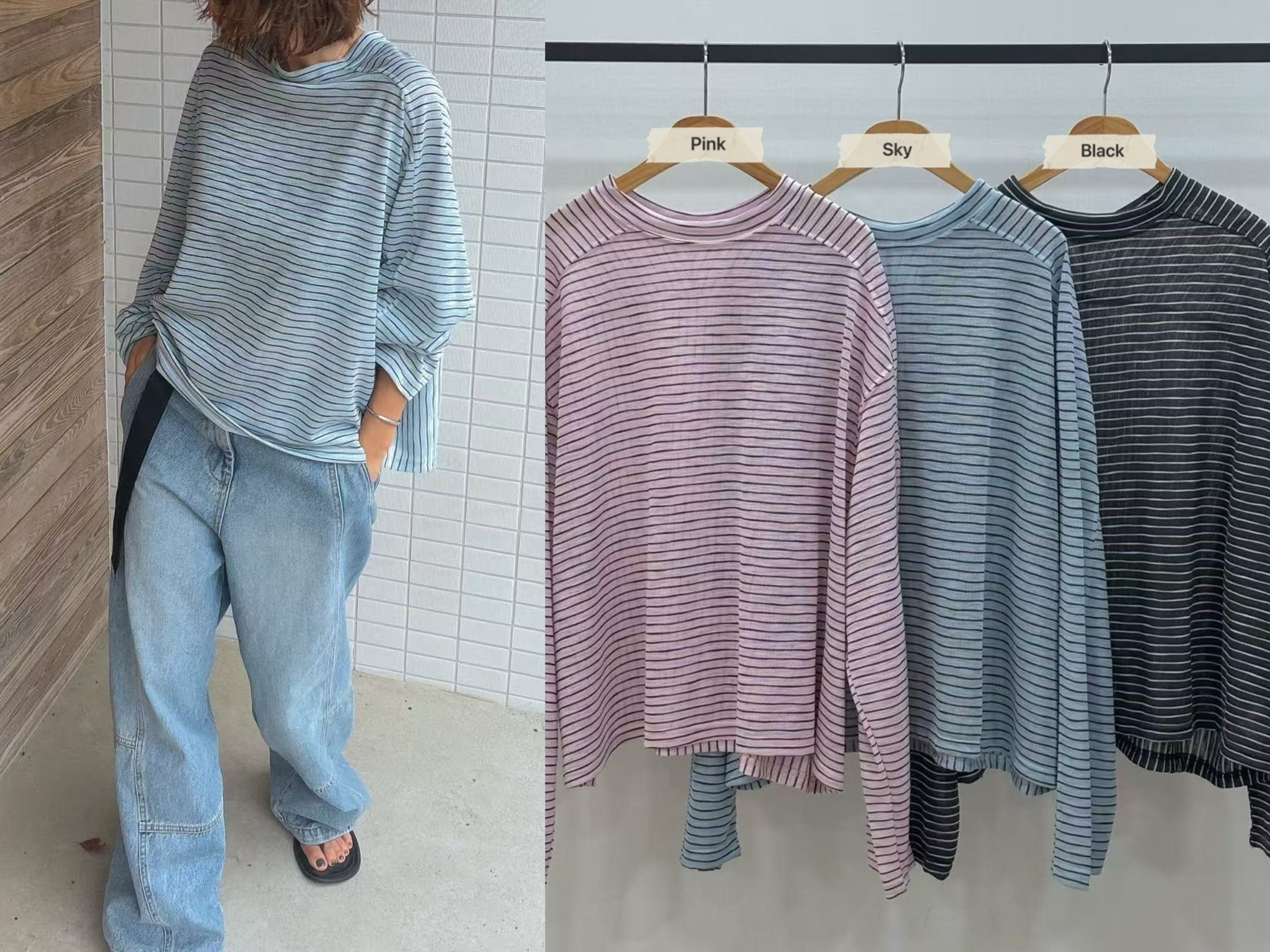 PT28 / LOOSE FIT LONG SLEEVES STRIPE TEE