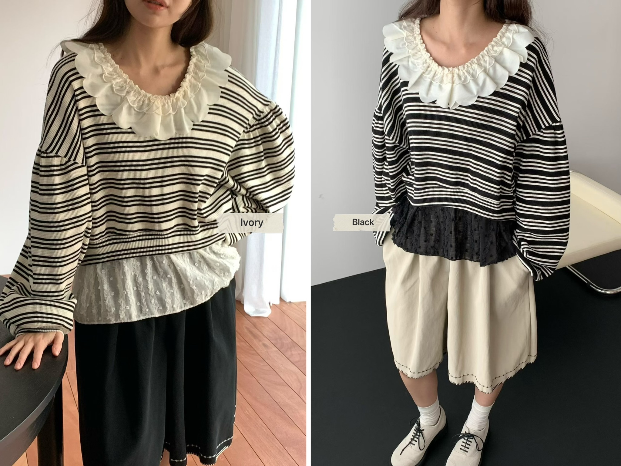VP21 / RUFFLE COLLAR STRIPED LAYERED TOP