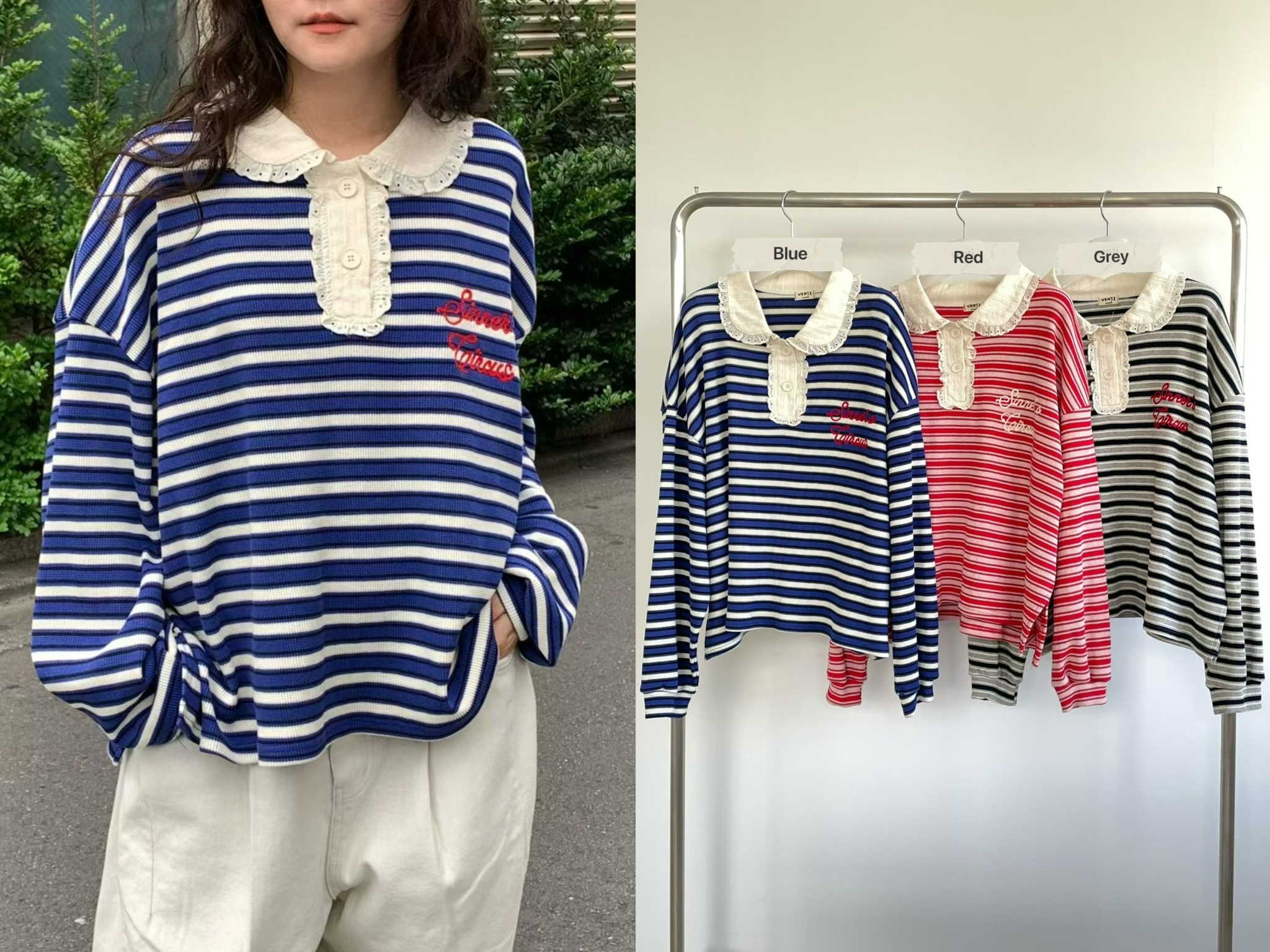 VP13 / LACE TRIMMED PETER PAN COLLAR PULLOVER