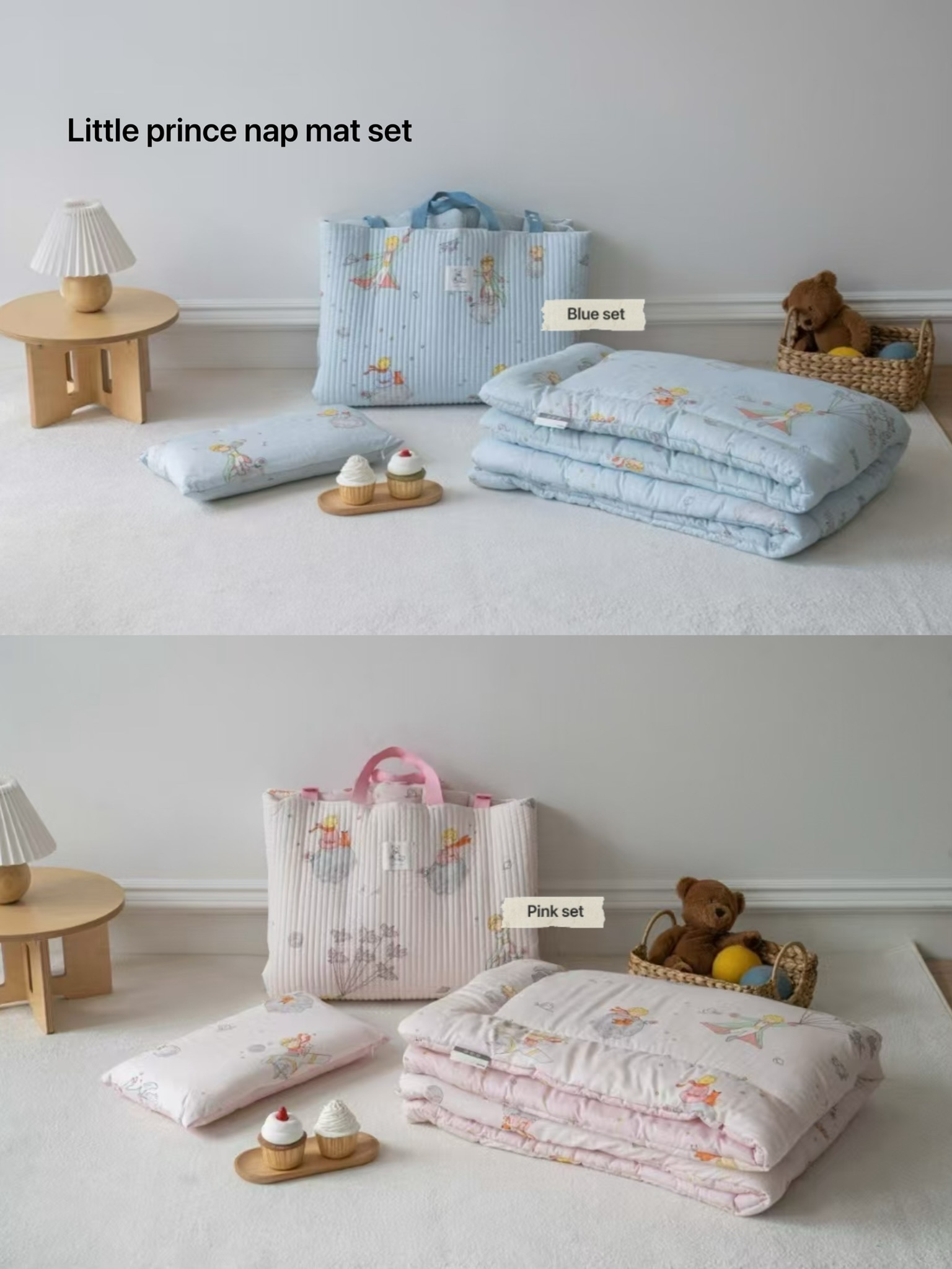 BT07 / Little Prince Nap Mat Bedding Set
