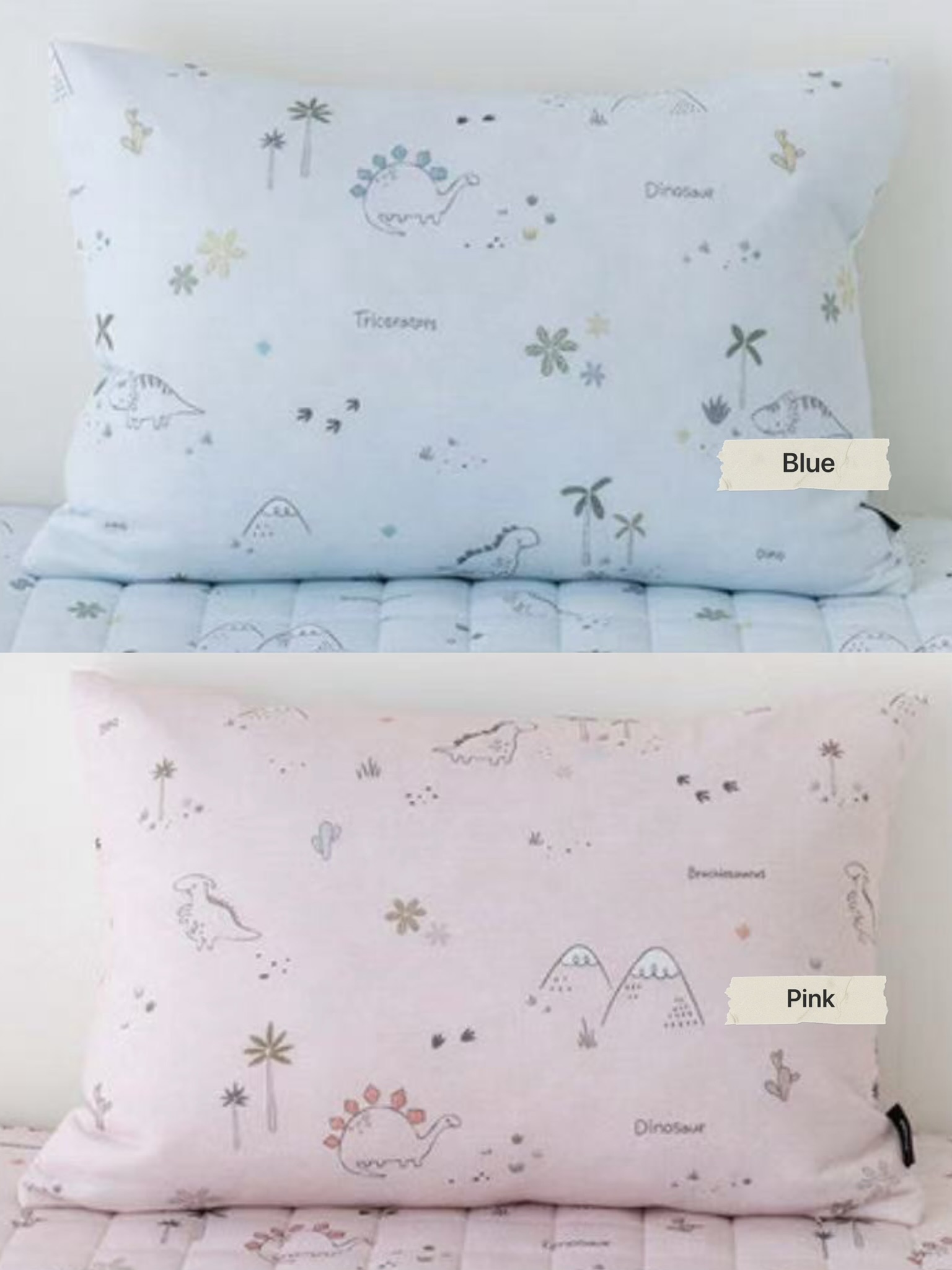 BT05 / Ice Cool Series: Dino Print Ice Cool Blanket