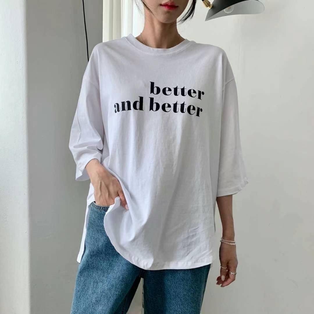 Hailey "better and better" oversized t-shirt