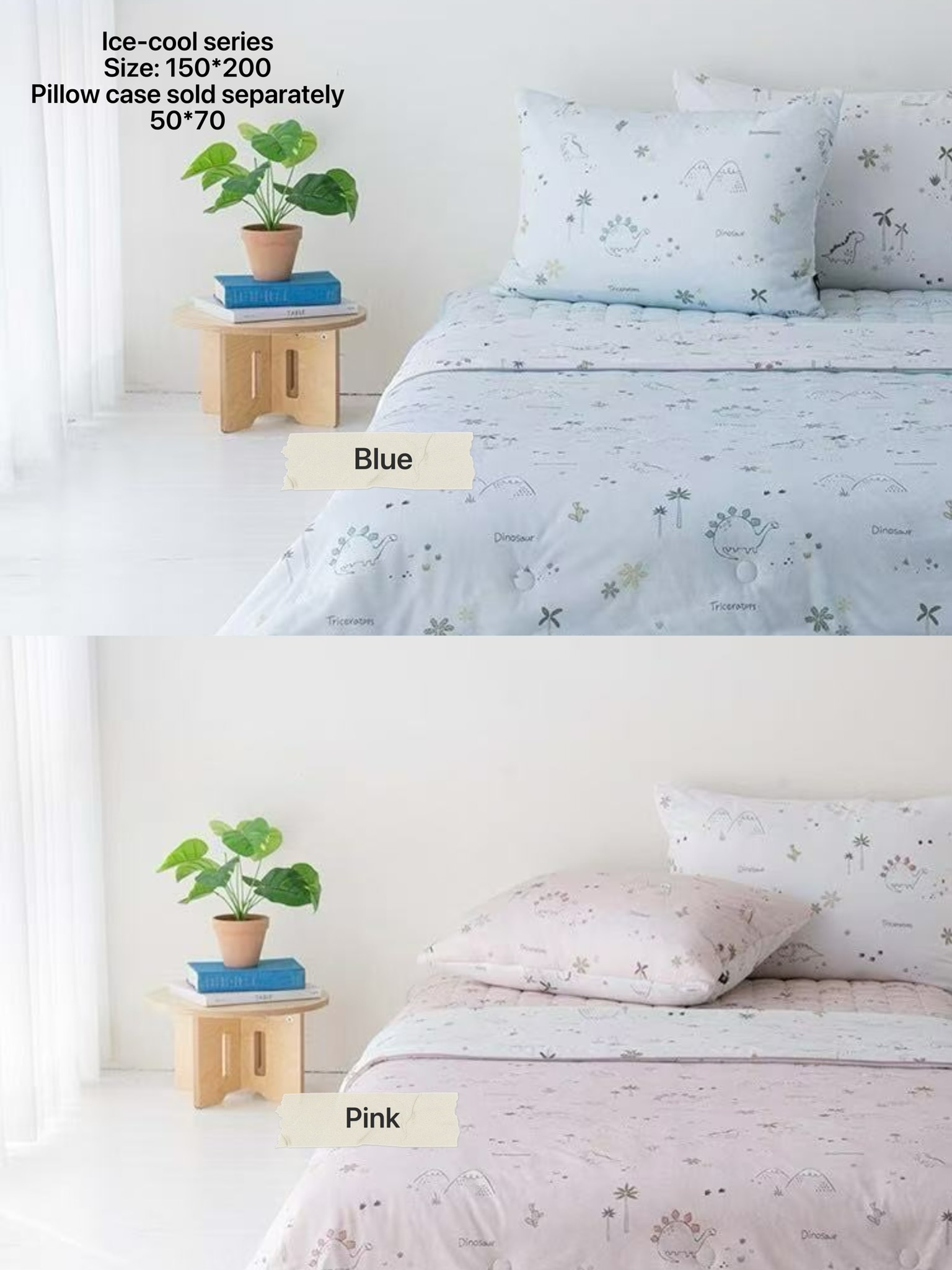 BT05 / Ice Cool Series: Dino Print Ice Cool Blanket