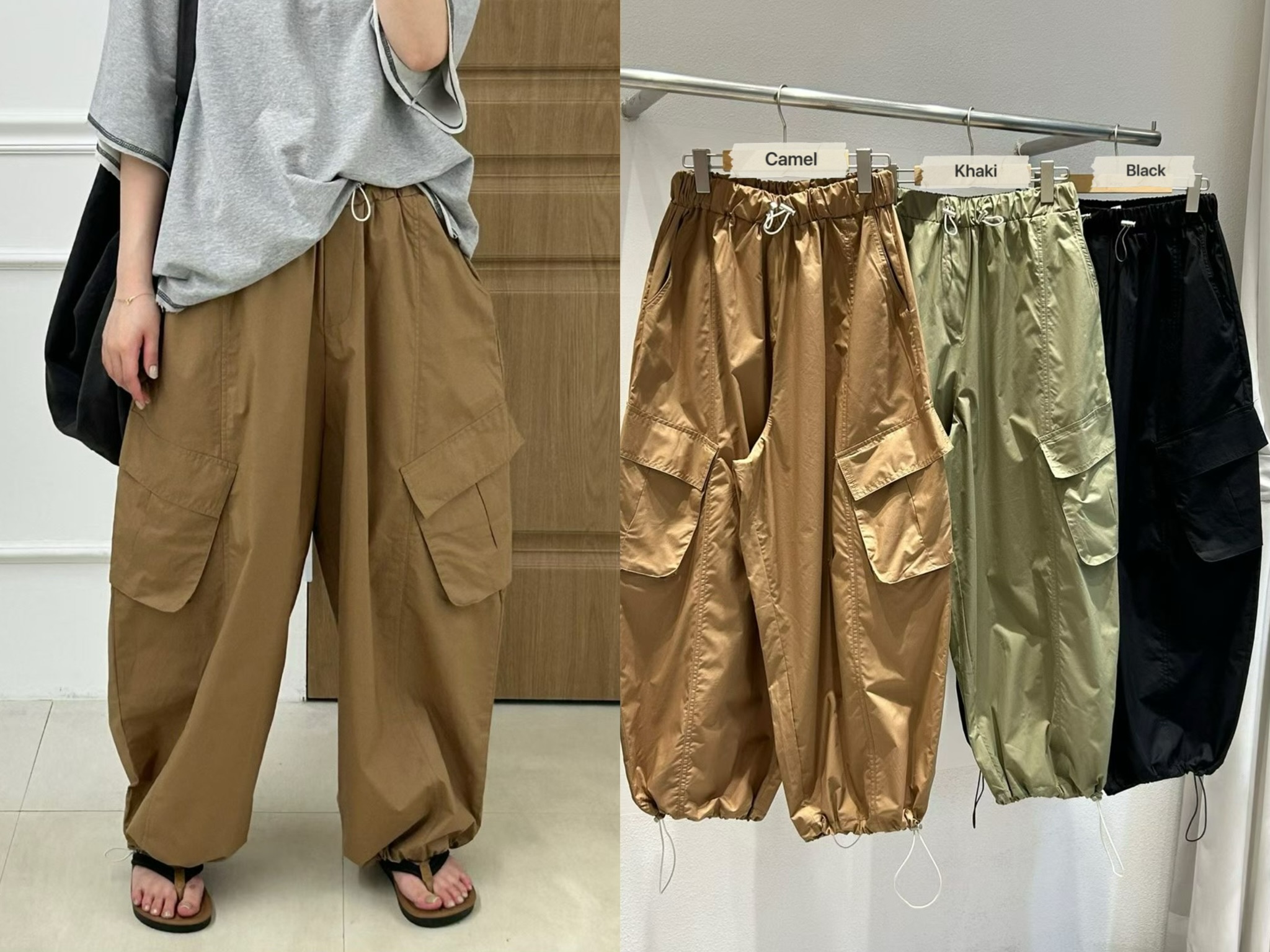 KL20 / TOGGLE HEM UTILITY TROUSERS