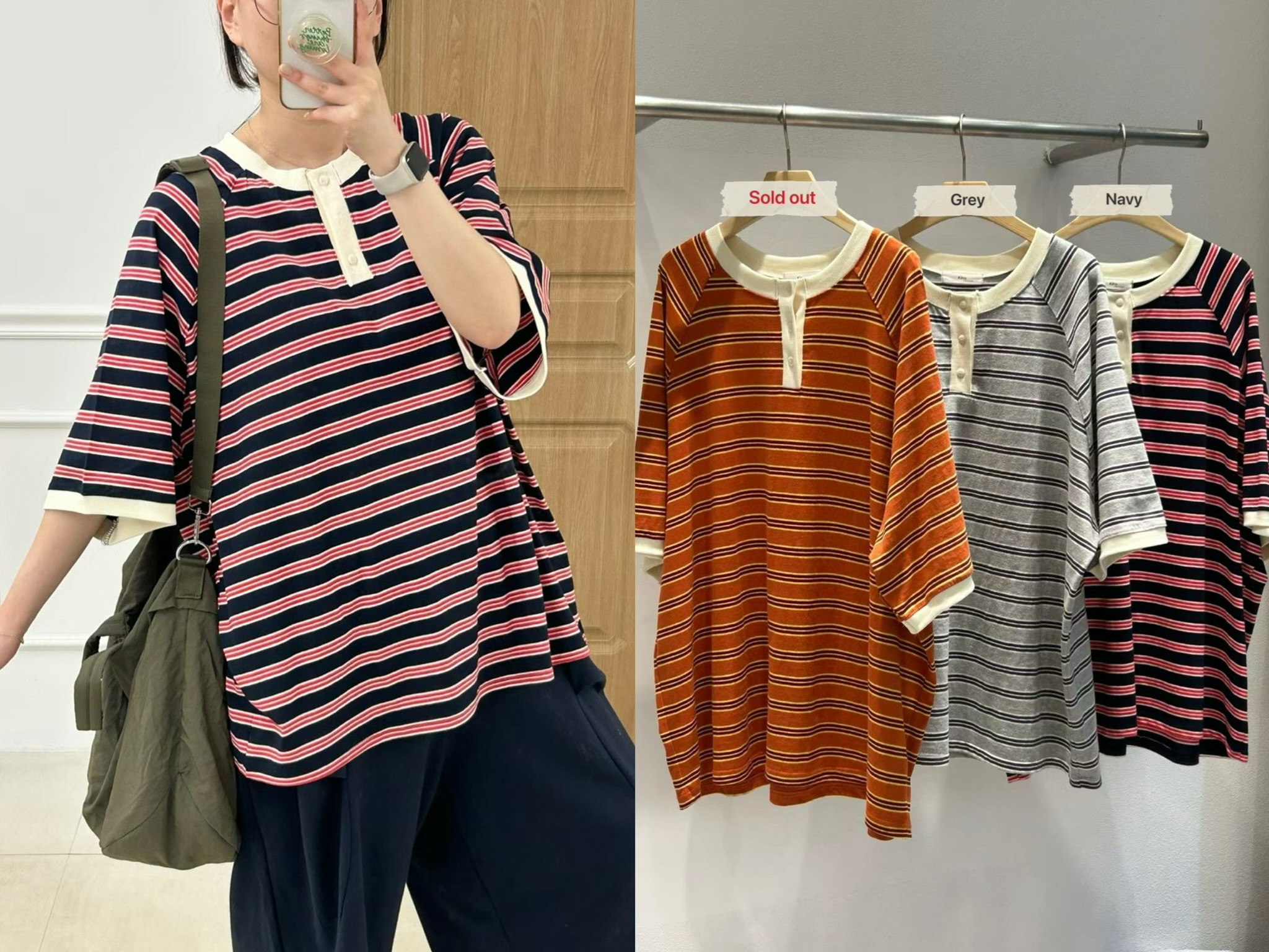 KL23 / MULTI-STRIPE HENLEY TEE