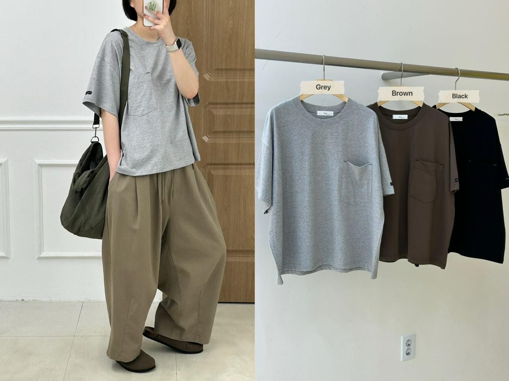 KL15 / CREW NECKLINE POCKET TEE