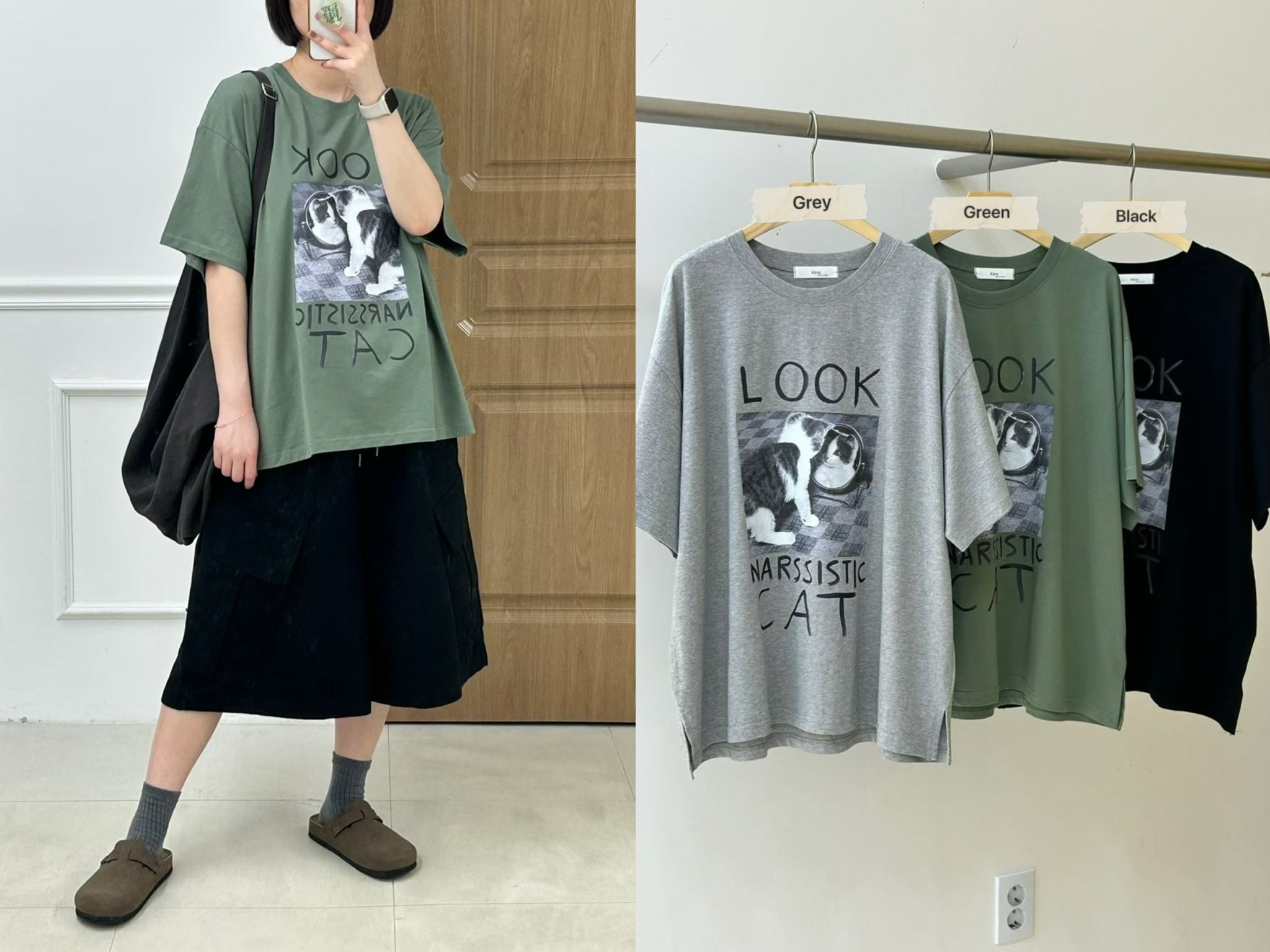KL13 / LOOK NARSSISTIC CAT GRAPHIC TEE