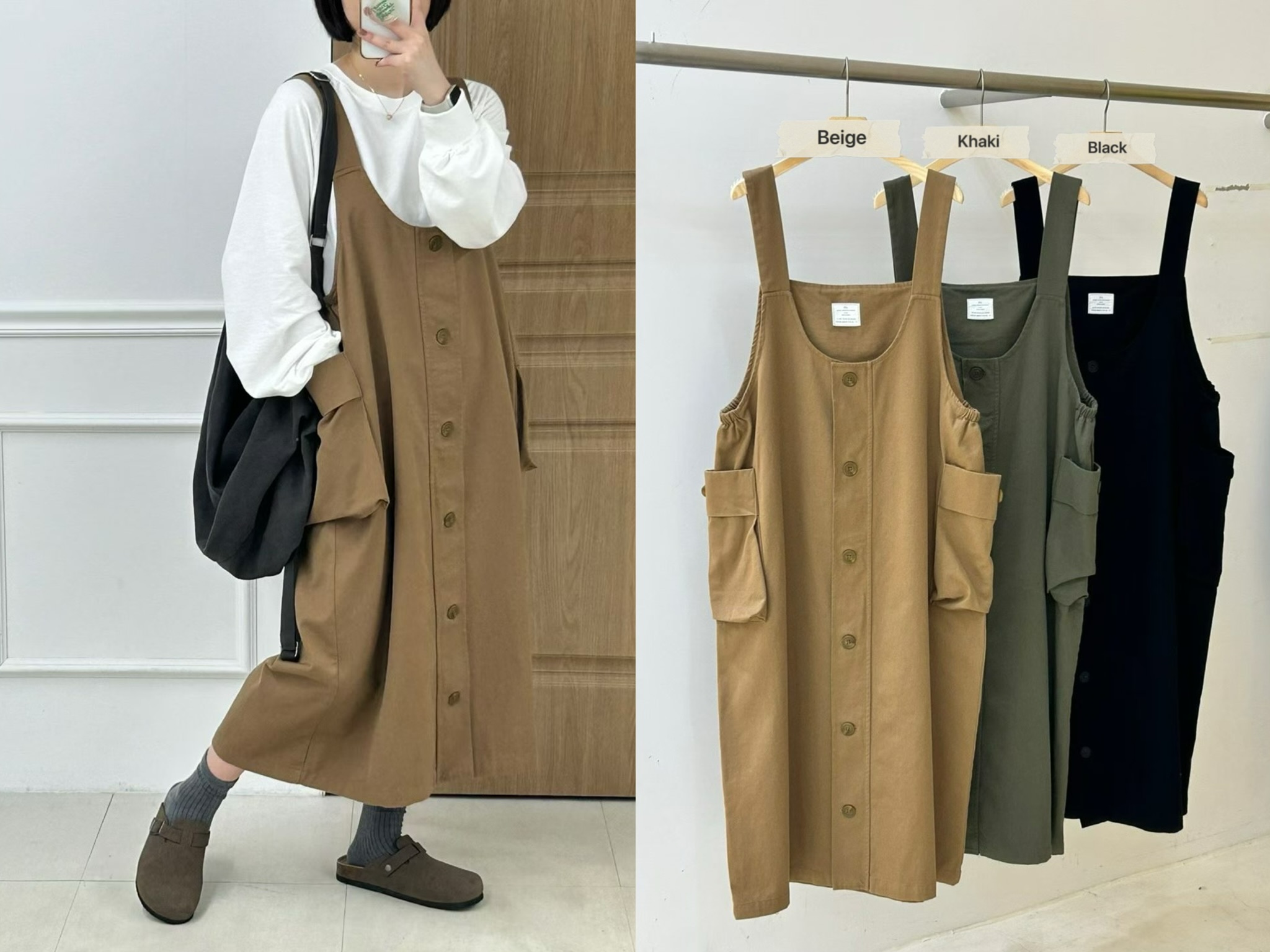 KL11 / UTILITY BUTTON-DOWN PINAFORE DRESS