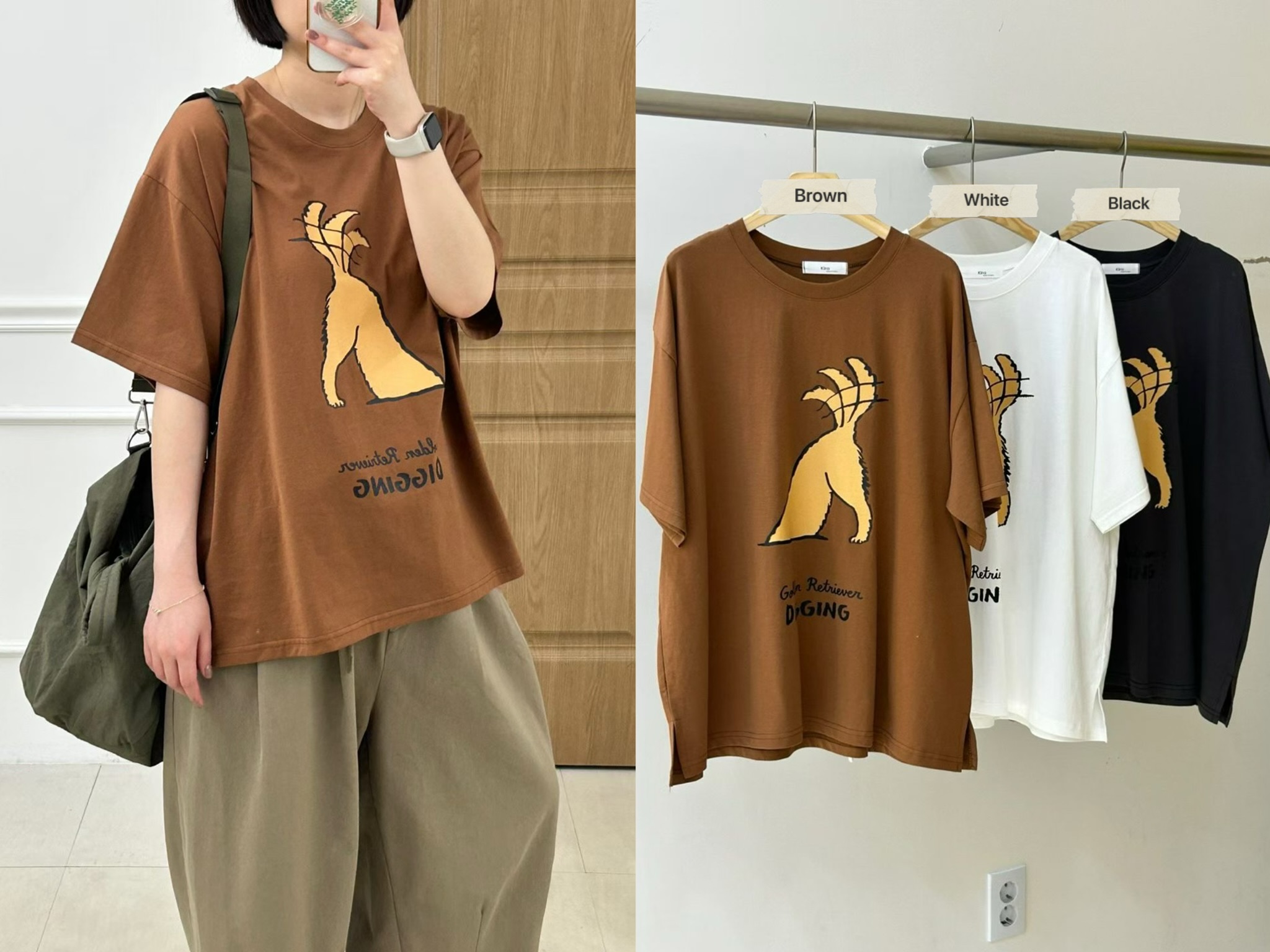 KL10 / GOLDEN RETRIEVER DIGGING GRAPHIC TEE