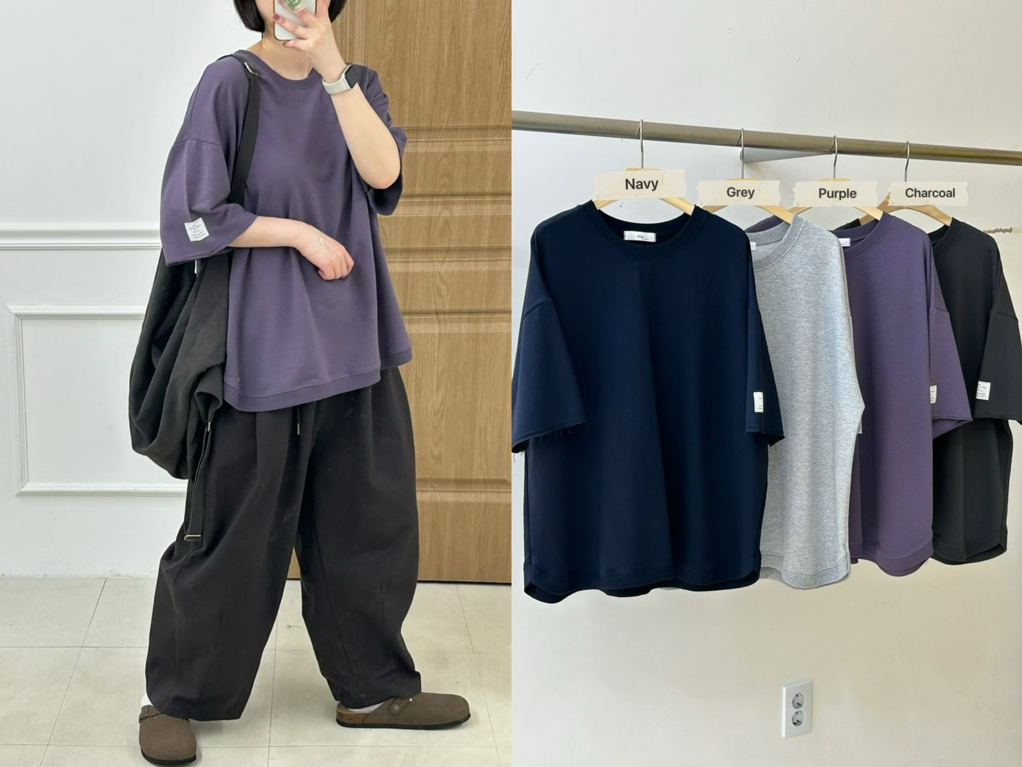 KL09 / OVERSIZED CURVED HEM TEE