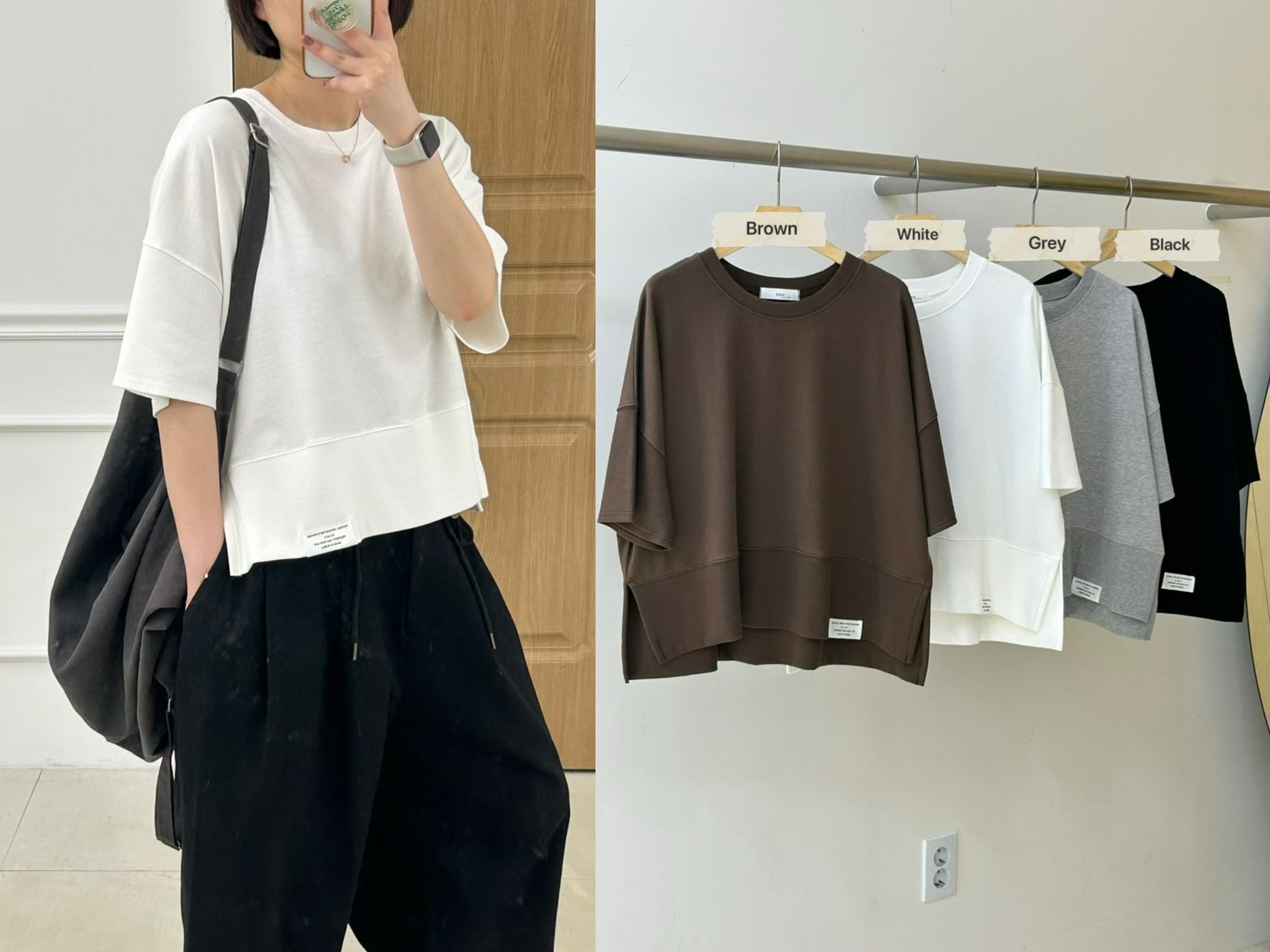 KL08 / OVERSIZED PANEL HEM TEE