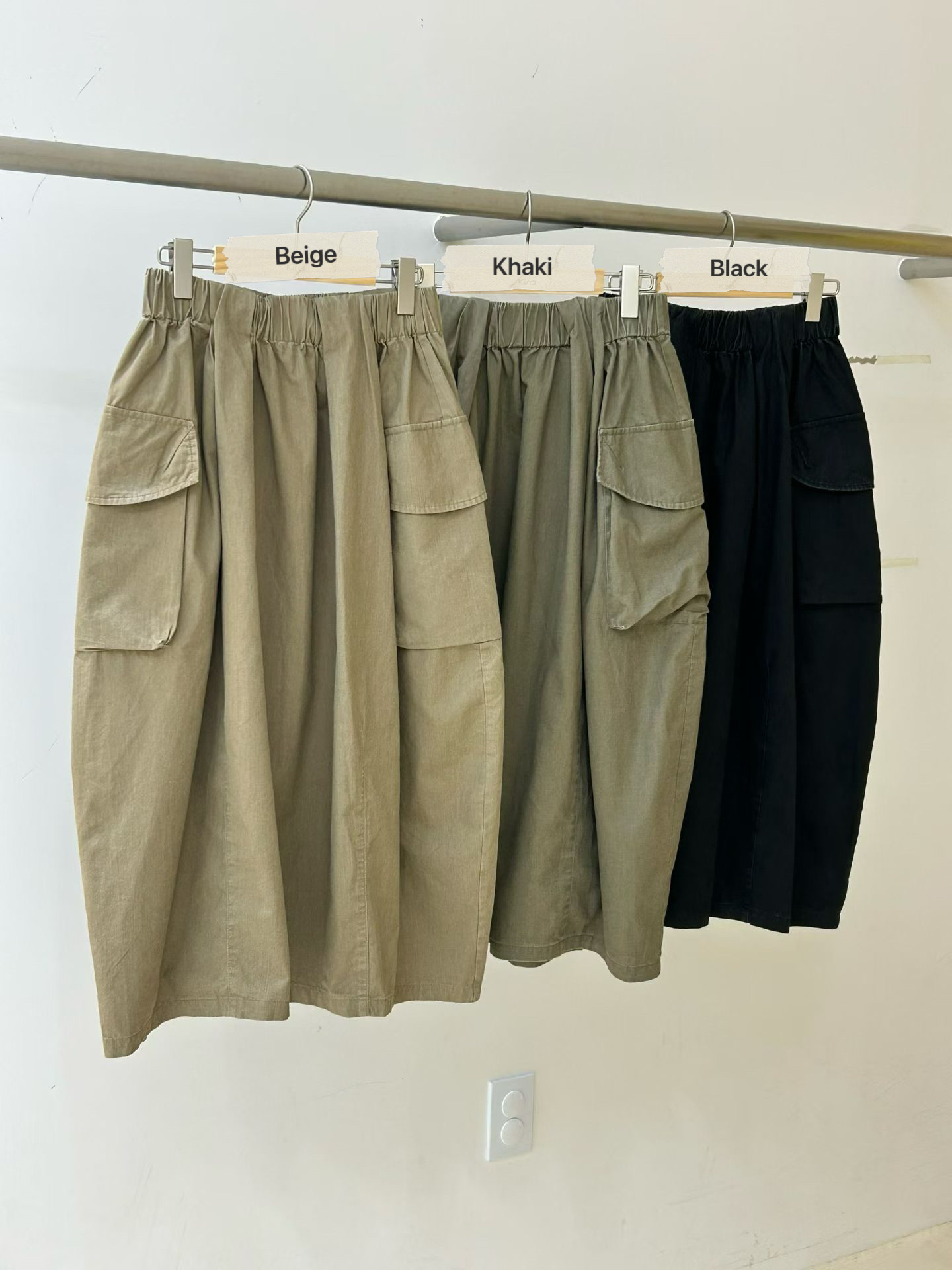 KL22 / BALLOON CUT CARGO SKIRT