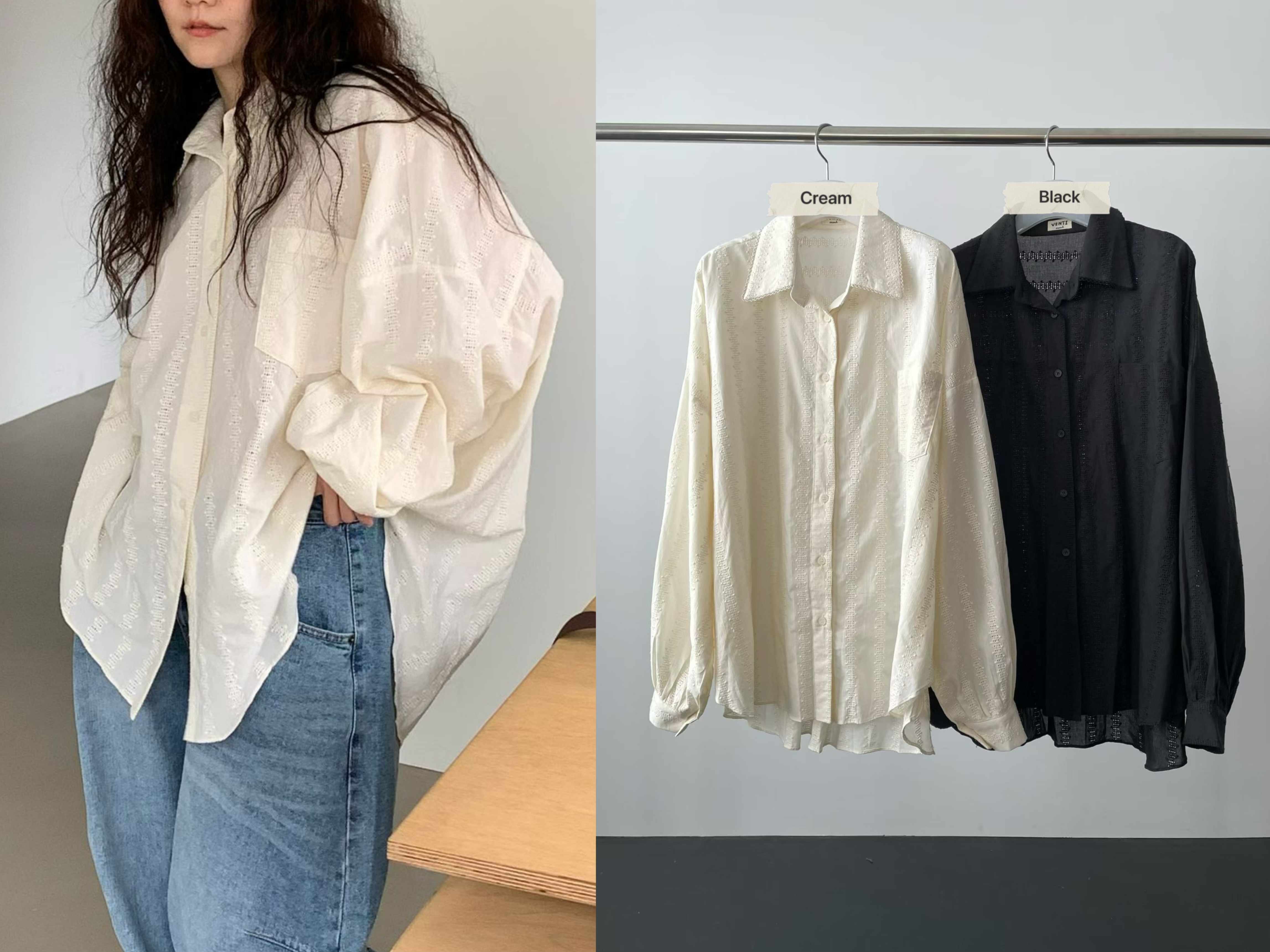 VP24/ OVERSIZED BRODERIE SHIRT 