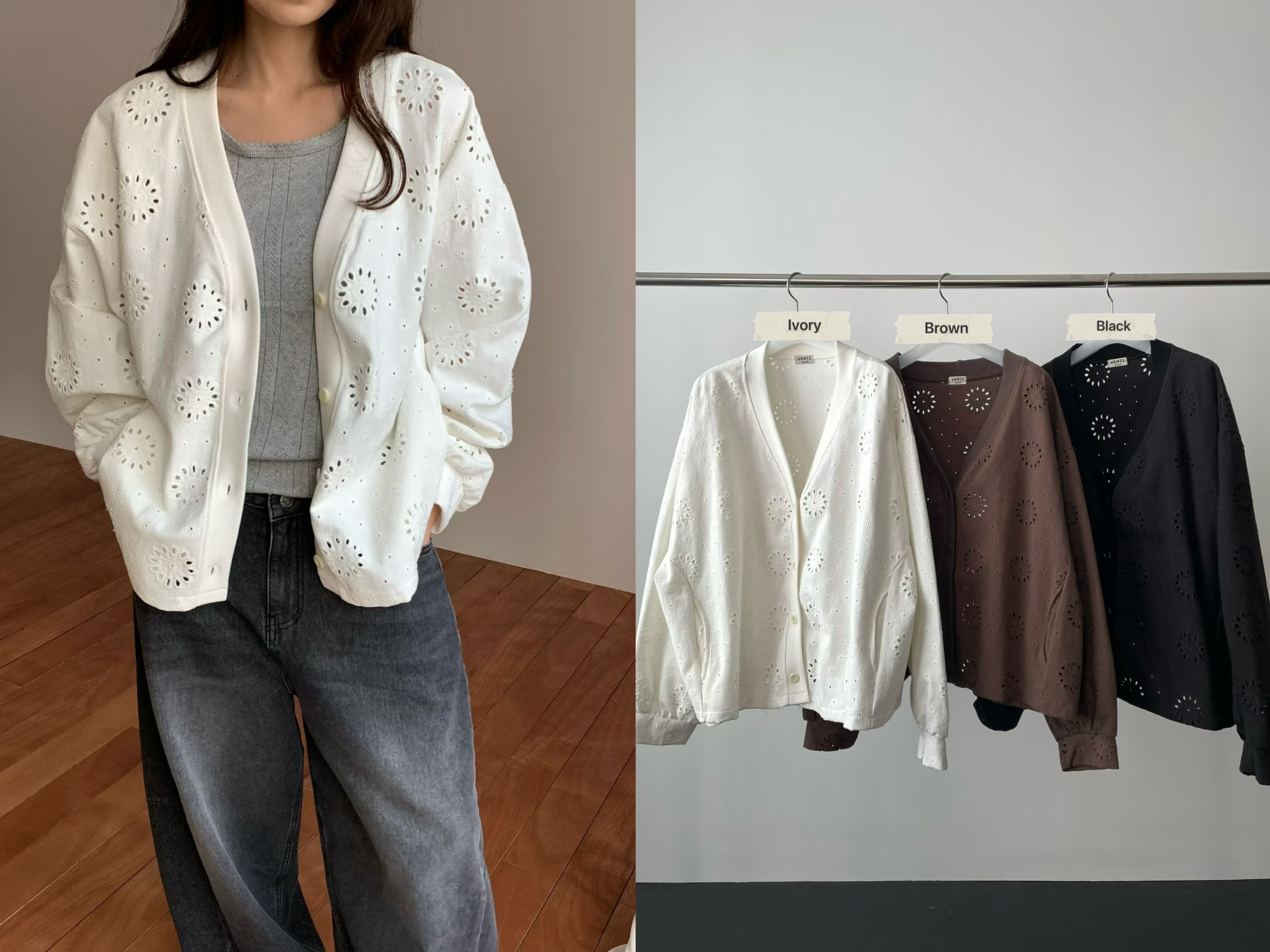 VP27/ OVERSIZED EYELET EMBROIDERY OUTER 