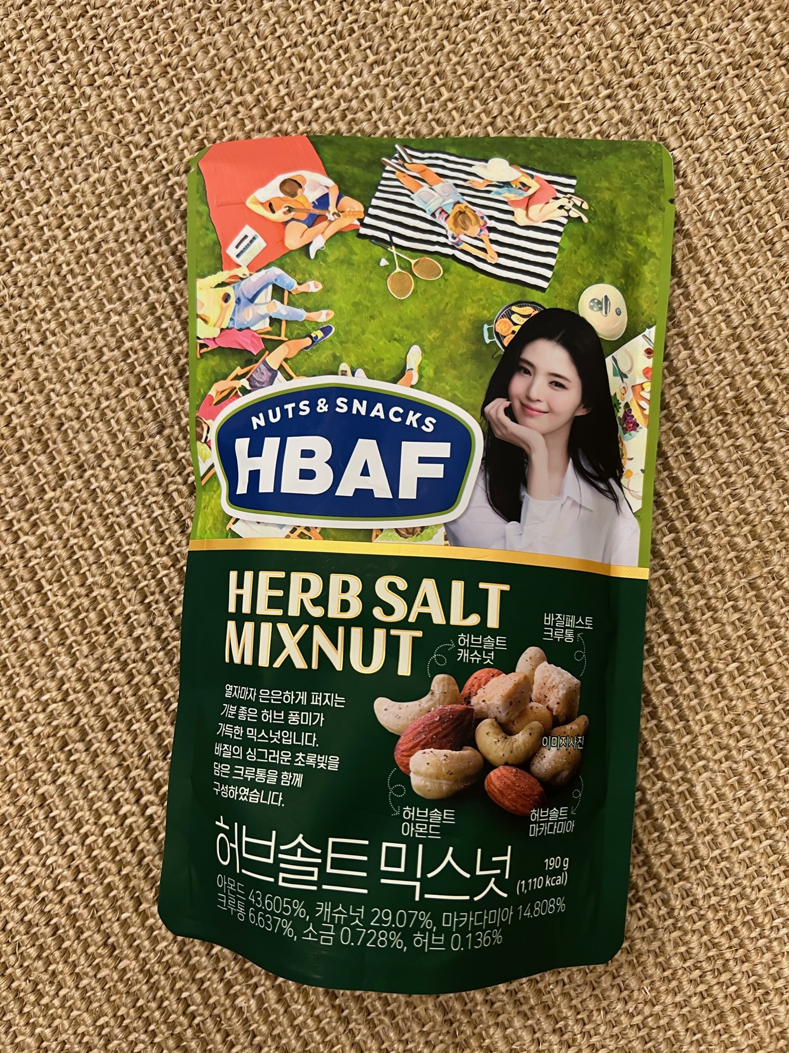 BS53 / HBAF HERB SALT MIX NUTS