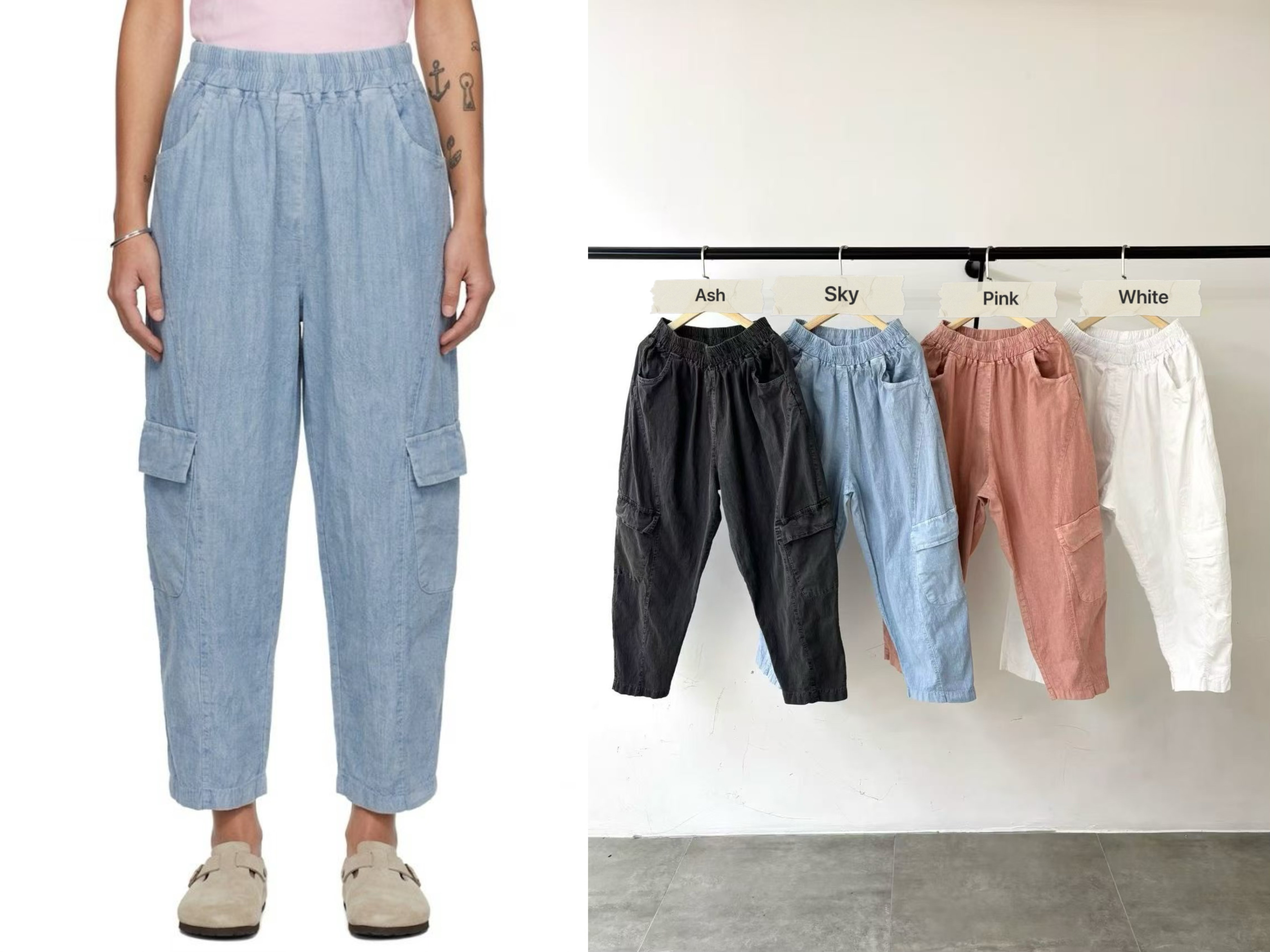 P150426/BANDED WAIST CARGO TROUSERS 