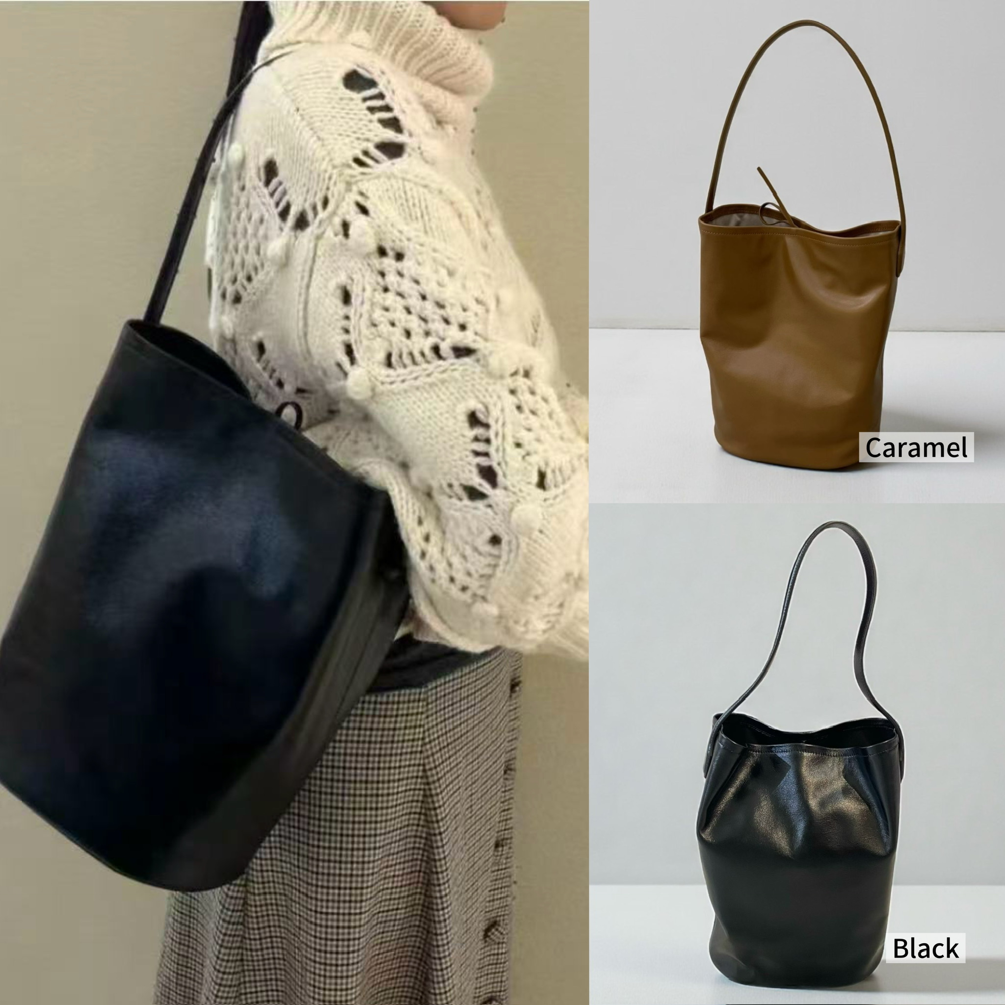 LP12 / LONG BUCKET BAG