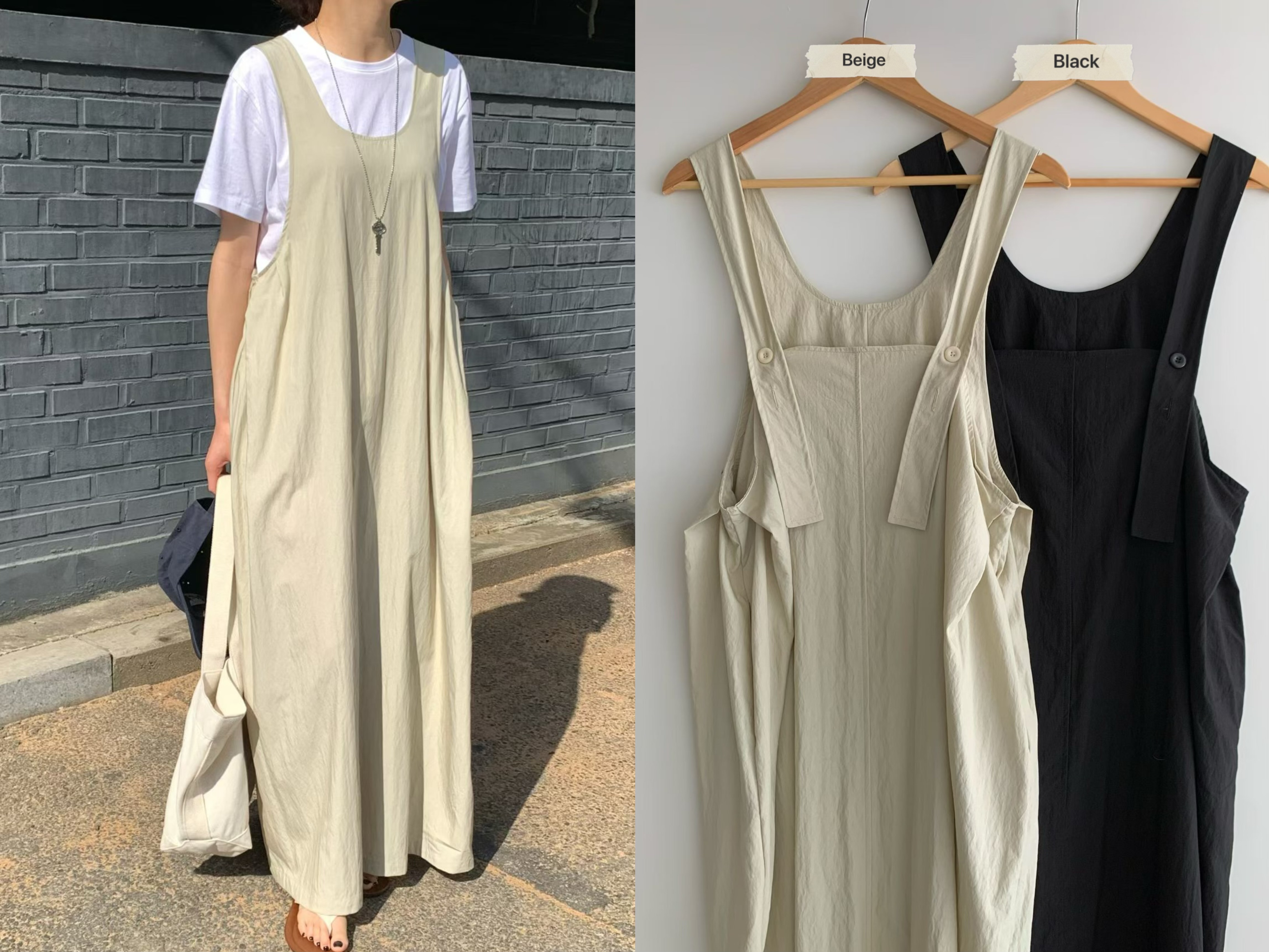 800426/ADJUSTABLE STRAP PINAFORE DRESS 