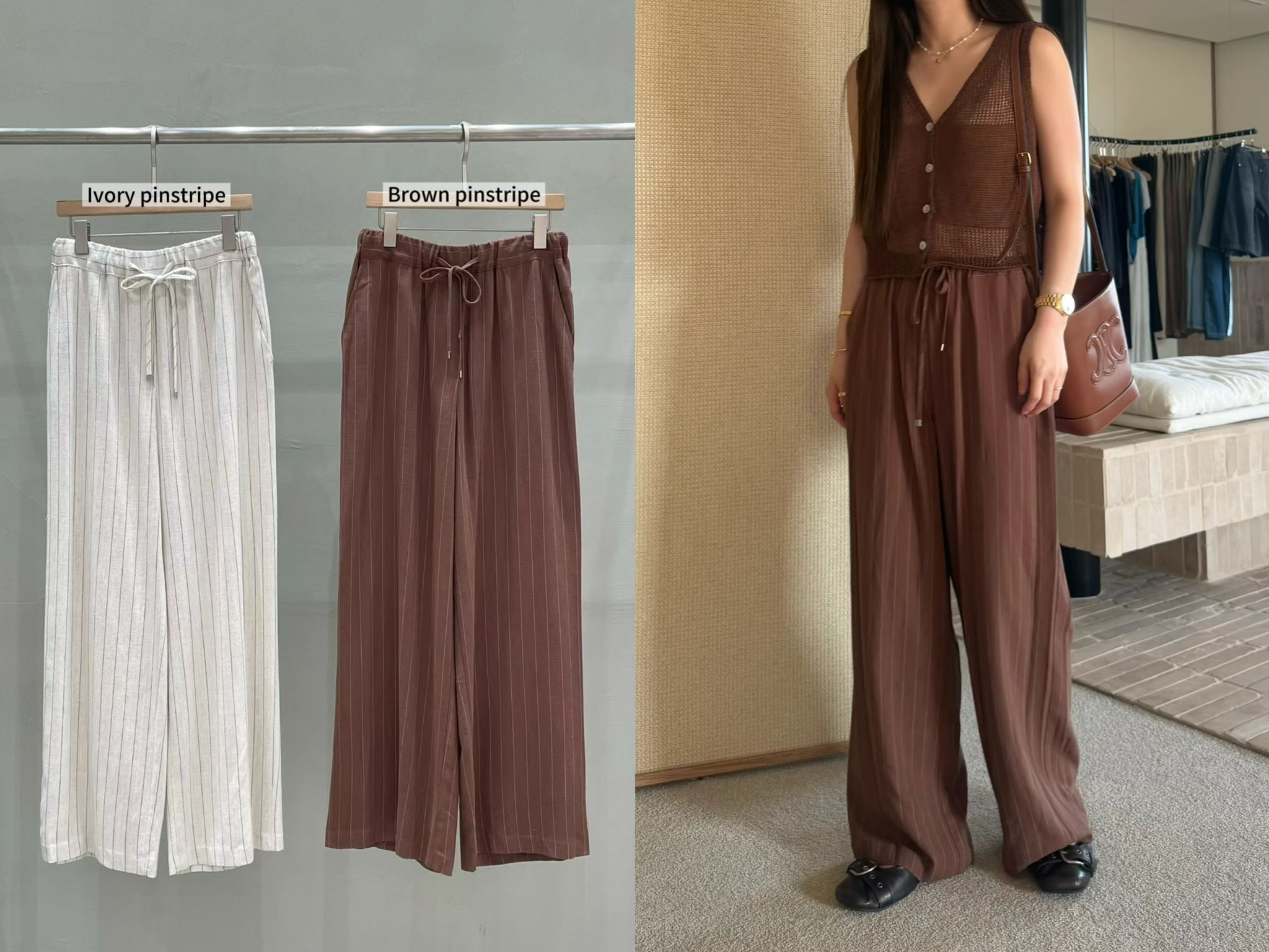 MU12 / PIN-STRIPE DRAWSTRING RELAX TROUSERS