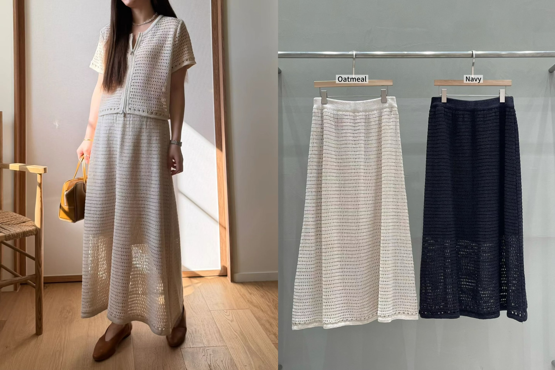 MU15 / OPEN KNIT MESH ELASTIC WAISTBAND A-LINE SKIRT