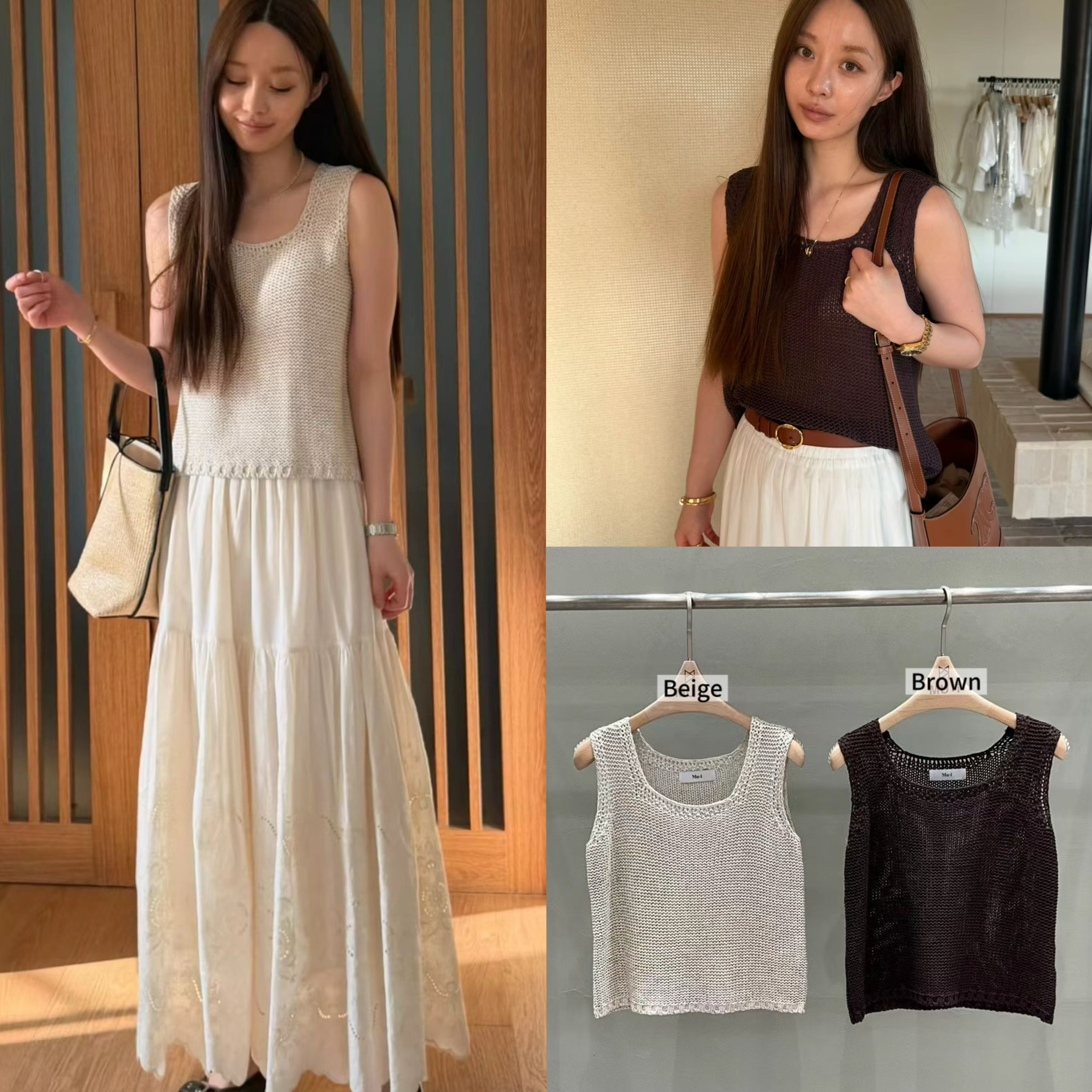 MU16 / SQUARE NECKLINE KNIT SLEEVELESS TOP
