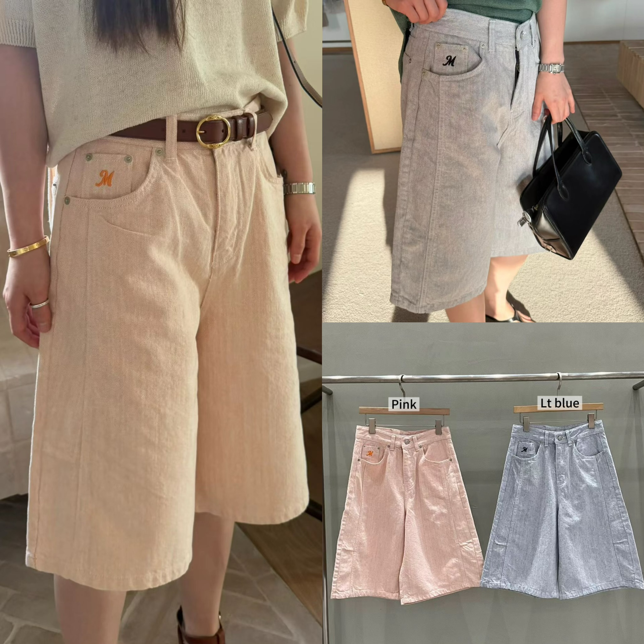 MU19 / EMBROIDERED "M" PIGMENTED BERMUDAS