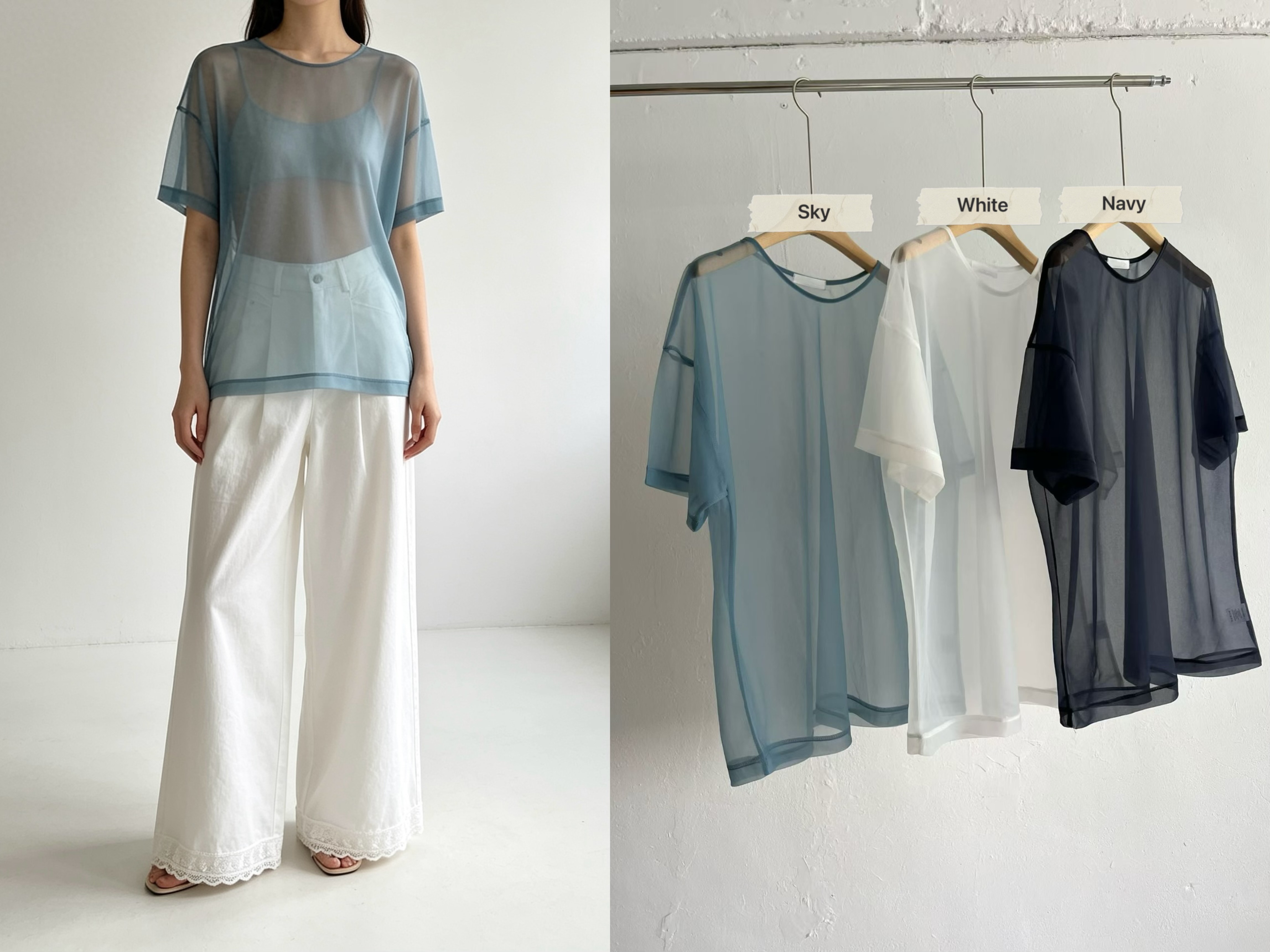 LAYERING SOFT MESH TOP/T740426