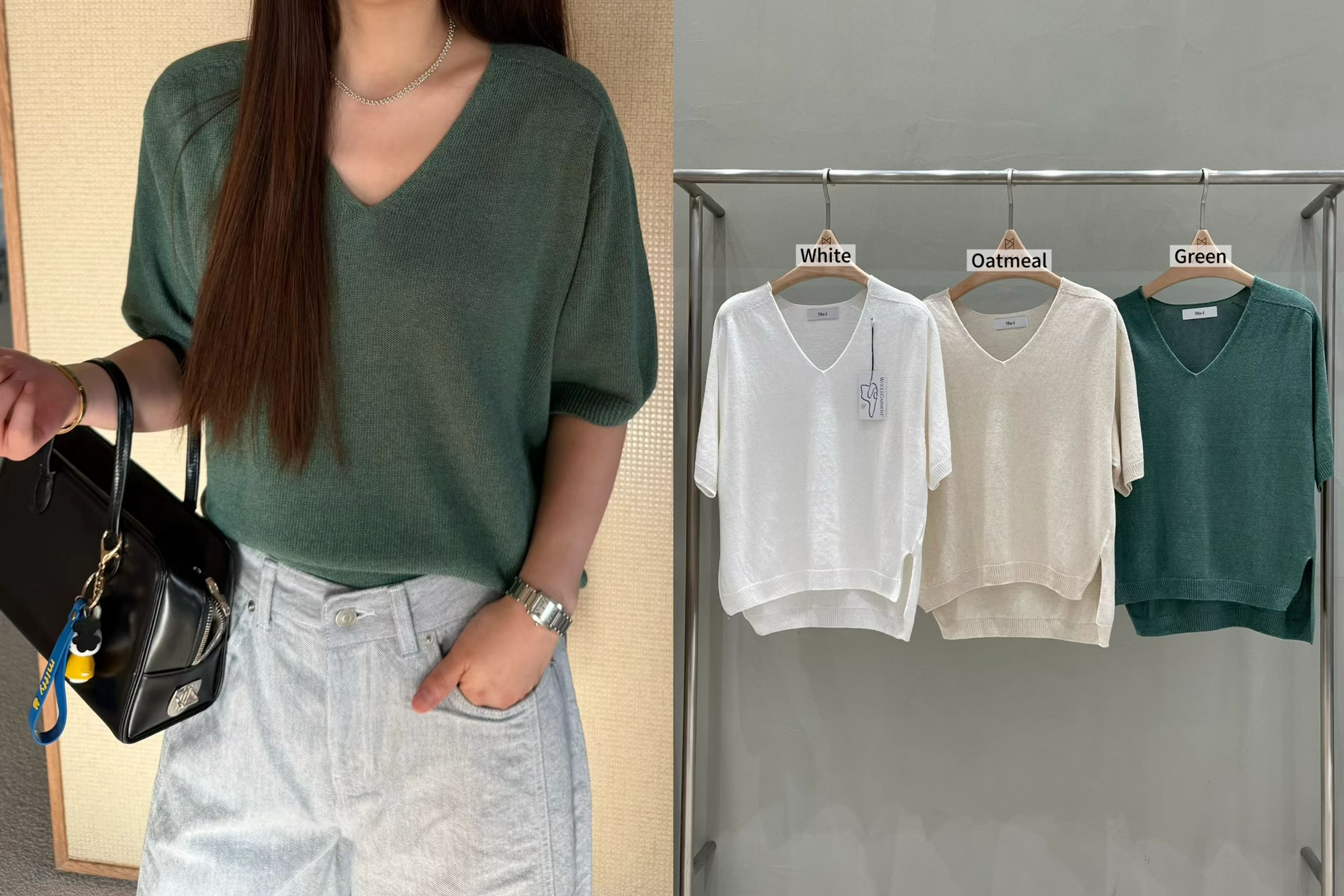MU25 / V-NECKLINE BOXY KNIT TOP