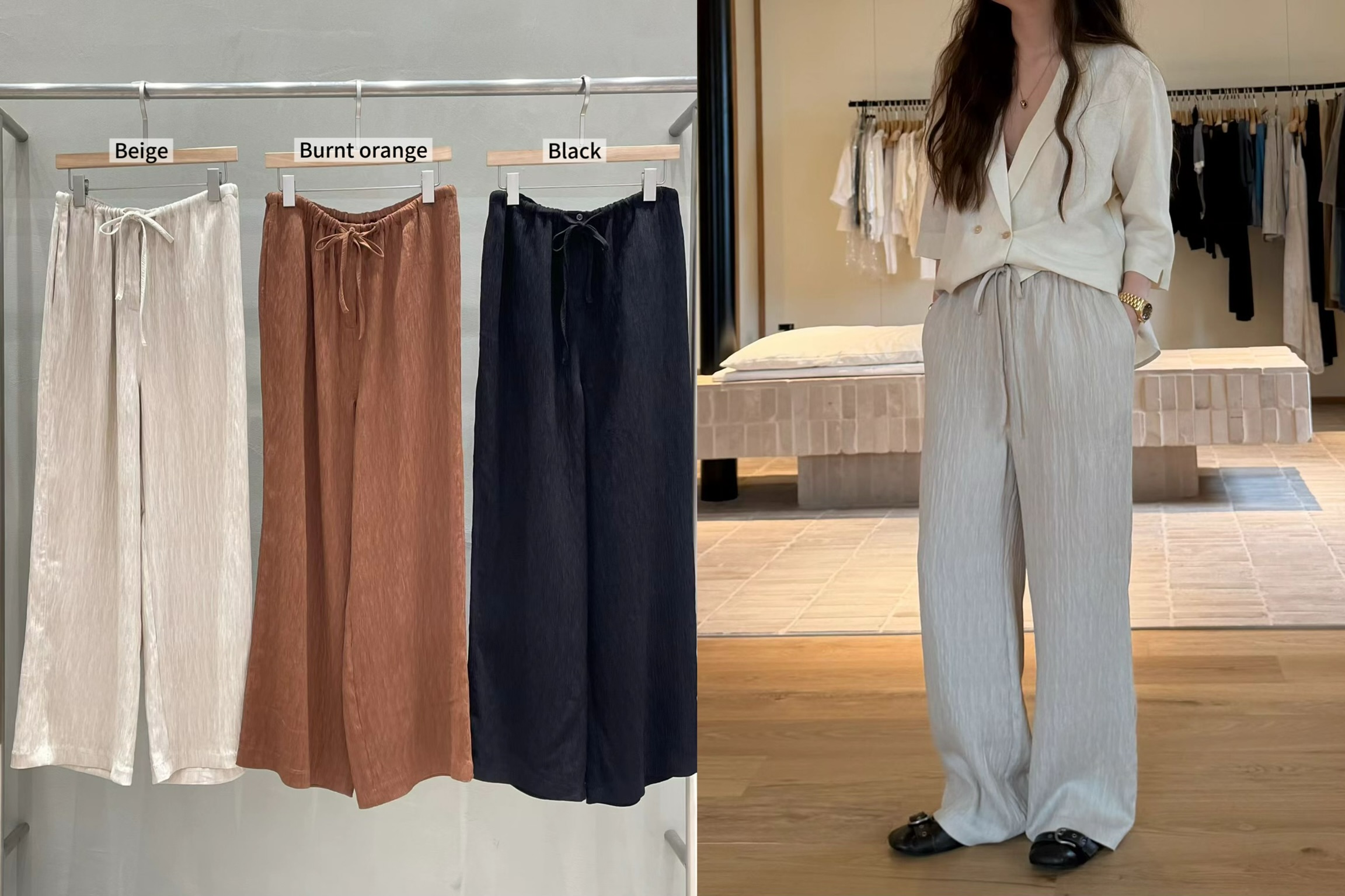 MU26 / TEXTURED DRAWSTRING RELAX TROUSERS