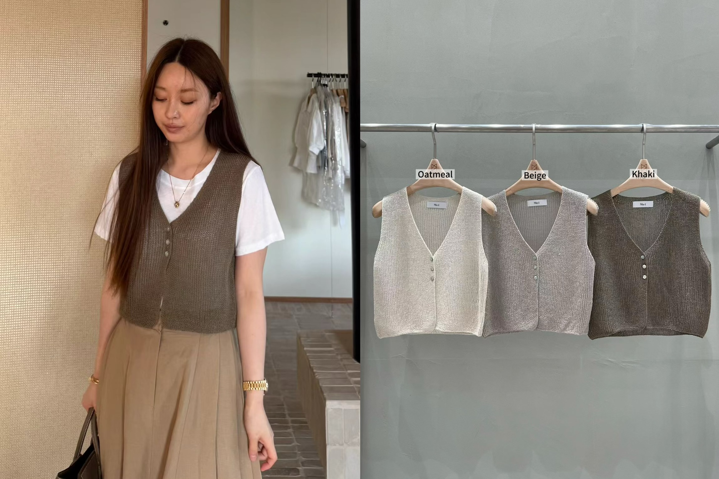 MU27 / OPEN KNIT DEEP V-NECKLINE VEST