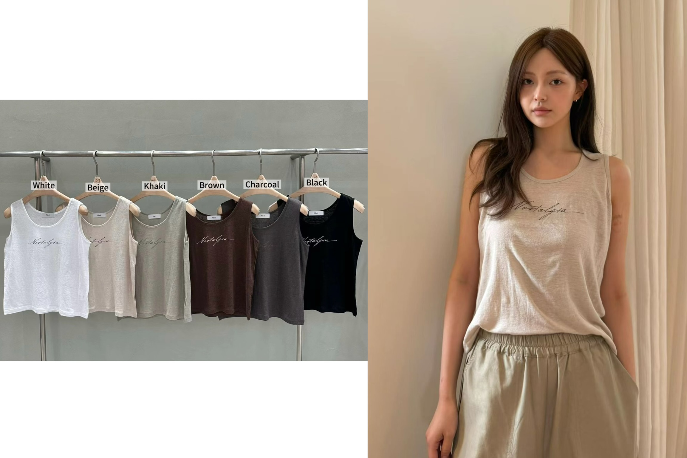 MU29 / "NOSTALGIA" SUMMER TANK TOP