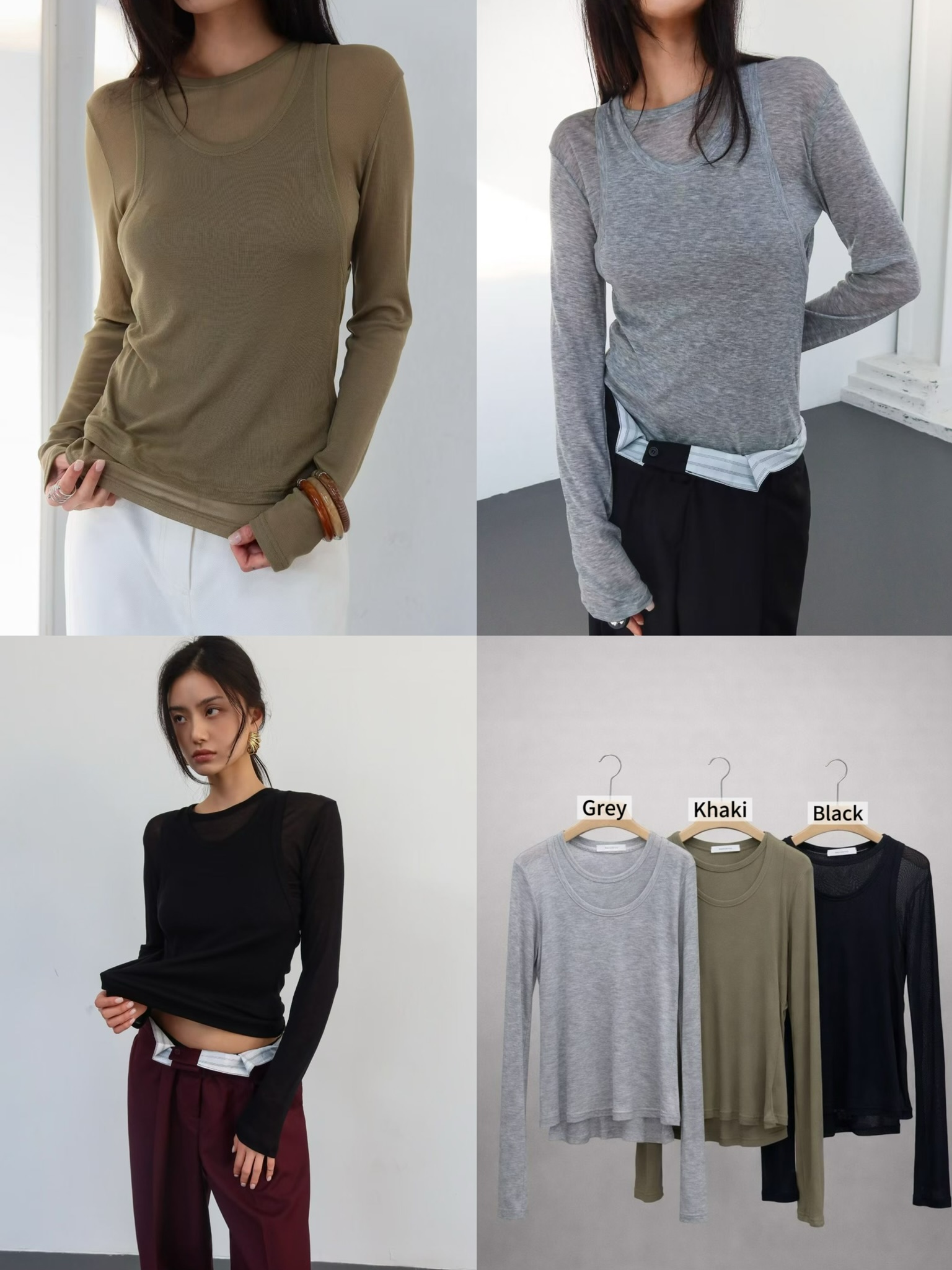 BY13 / TWO-PIECE TENCEL TANK TOP / LONG SLEEVES SET (BY13)