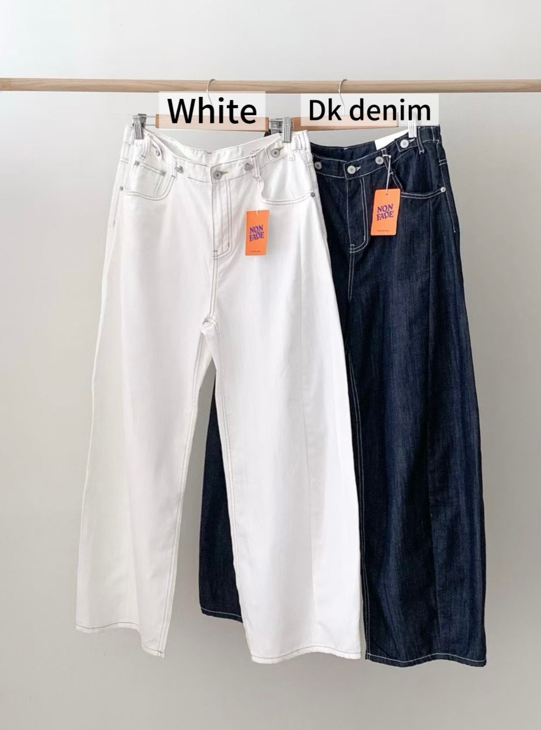 FG16 / ADJUSTABLE BUTTONS BAGGY JEANS