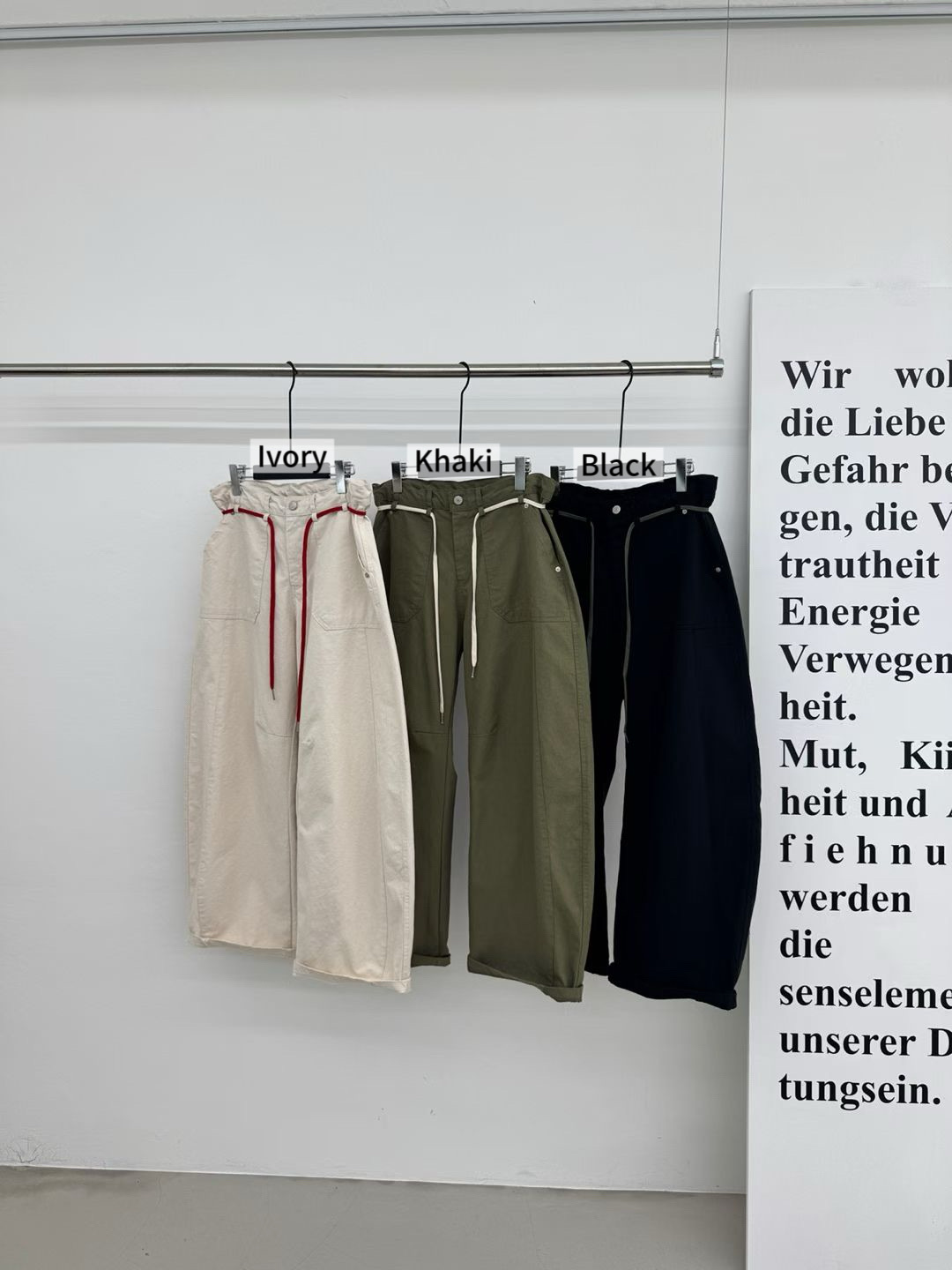 FG22 / CONTRAST STRING POCKET PANTS