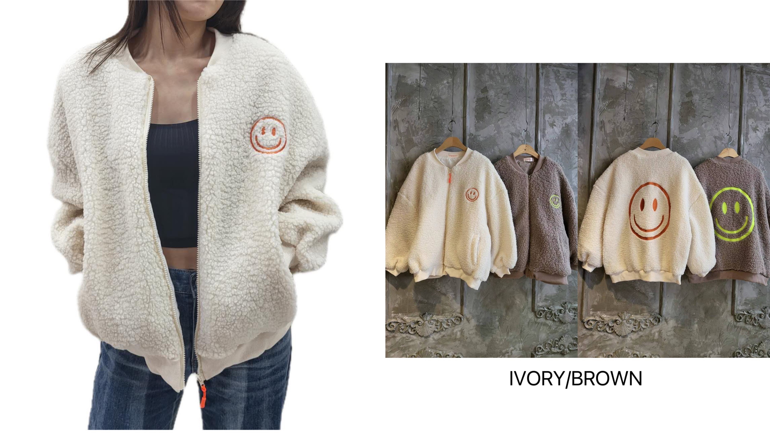 RE24 / SMILEY FACE FLUFFY ZIP UP JACKET