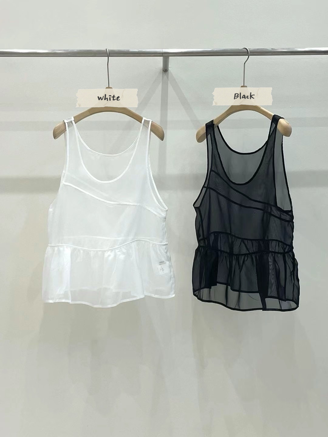 SG06 / HANSEL LAYERING TULLE TOP