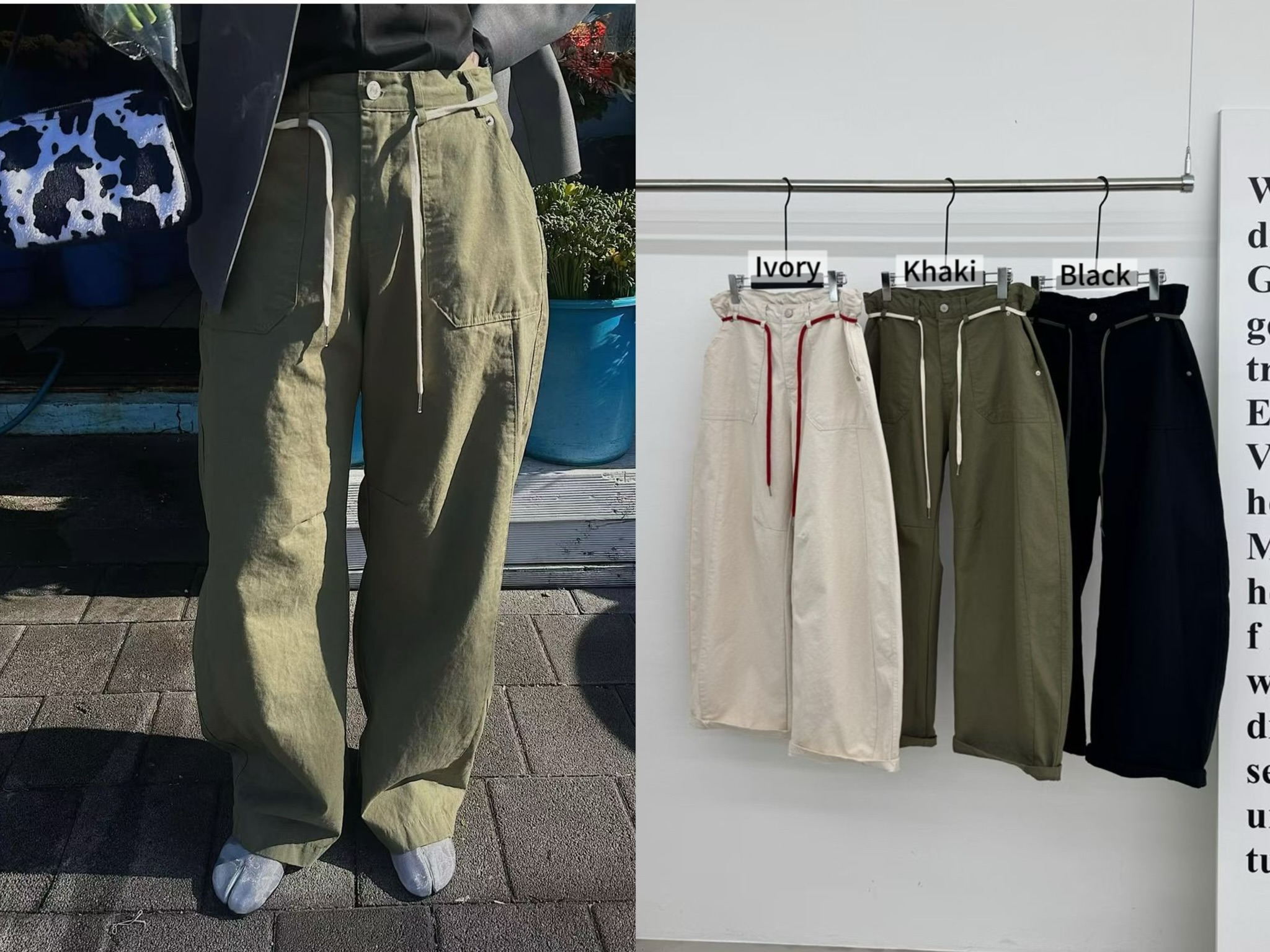 FG22 / CONTRAST STRING POCKET PANTS