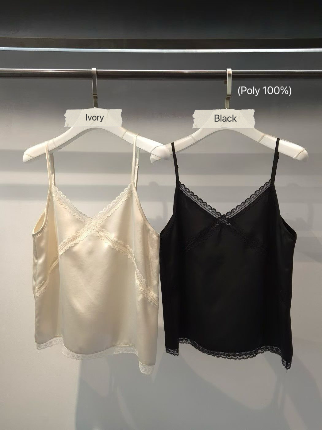 PH07 / Adjustable Strap Lace Camisole