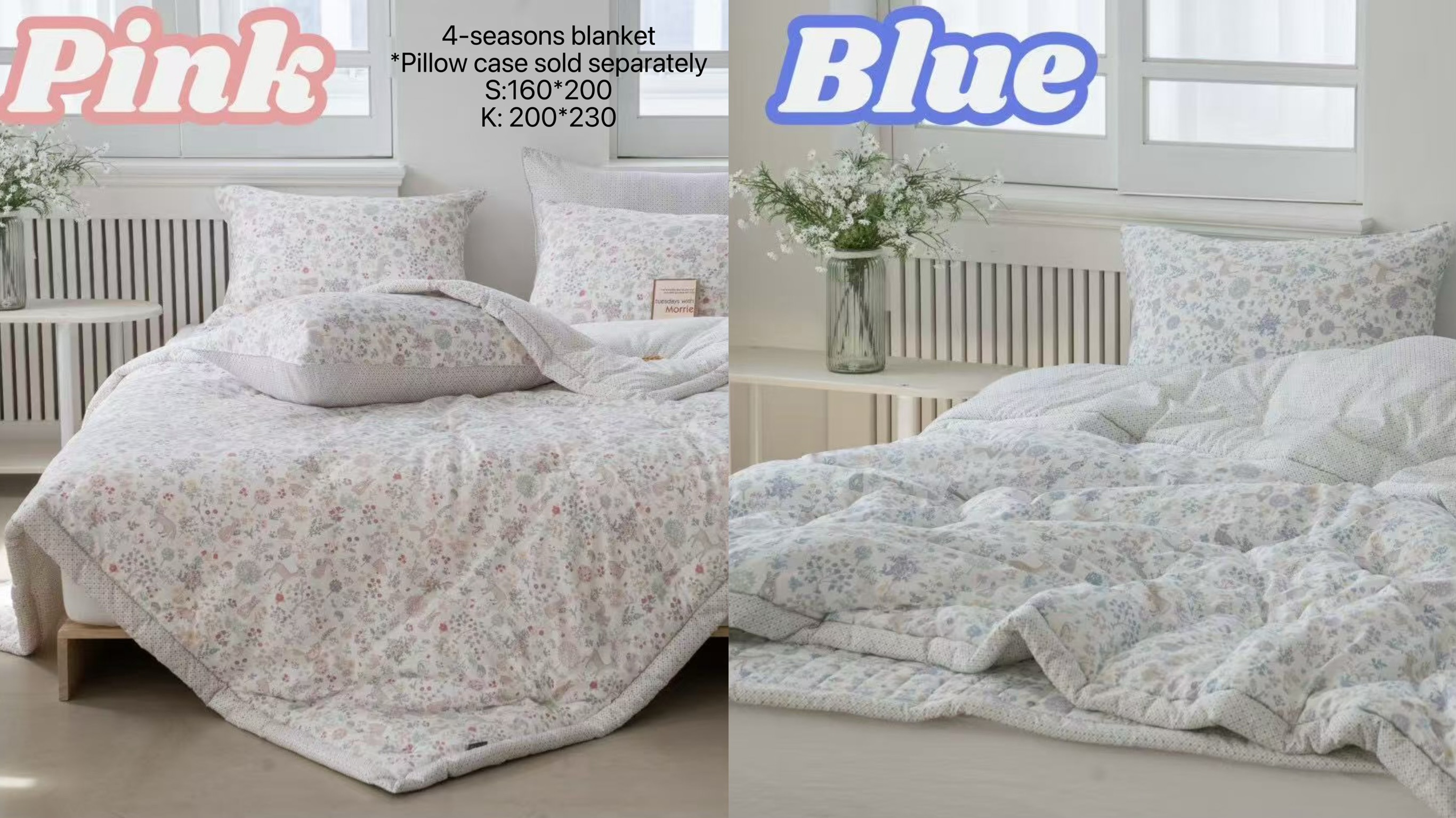 BN02 / ANIMAL GARDEN PRINTED BLANKET