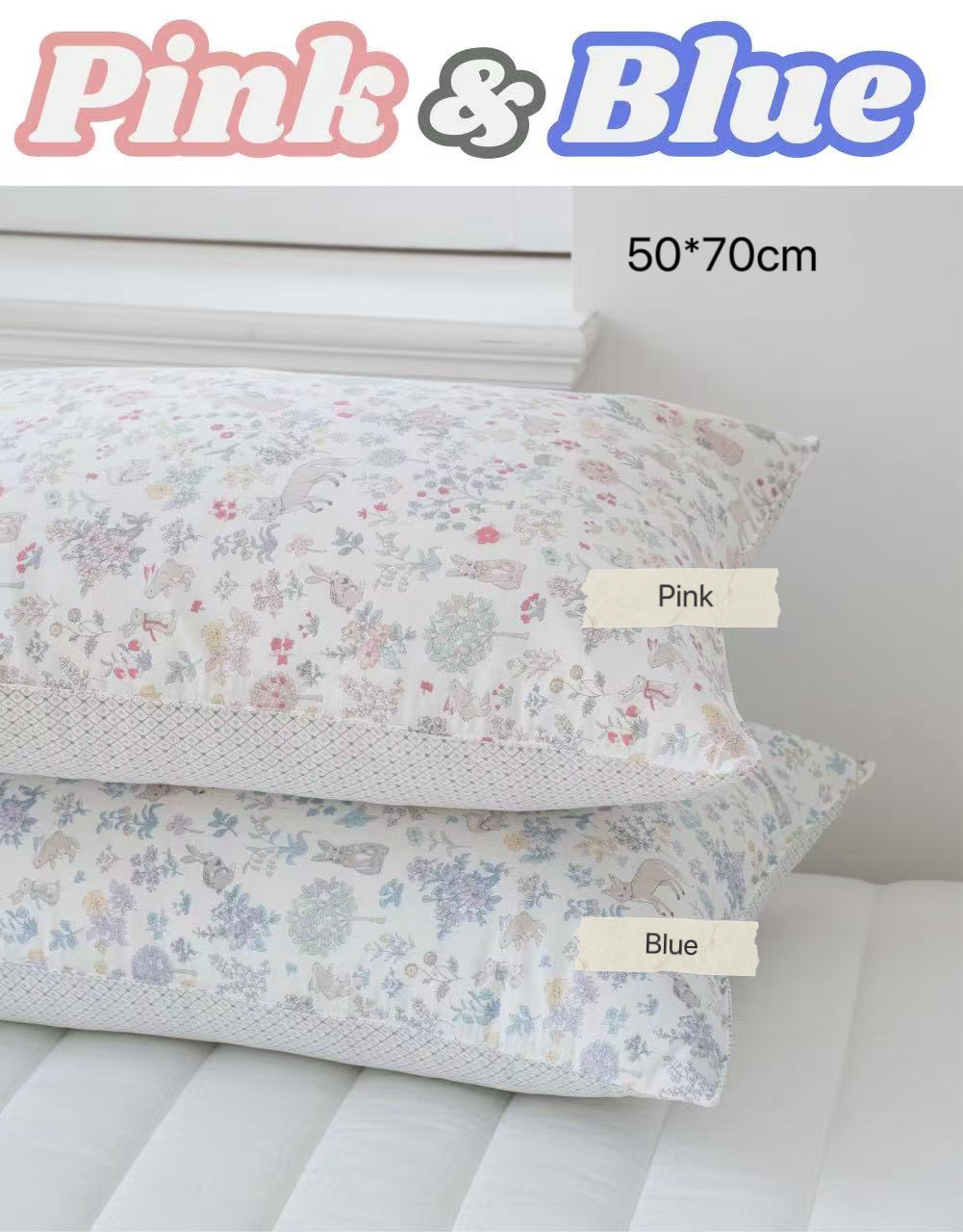 BN02 / ANIMAL GARDEN PRINTED BLANKET