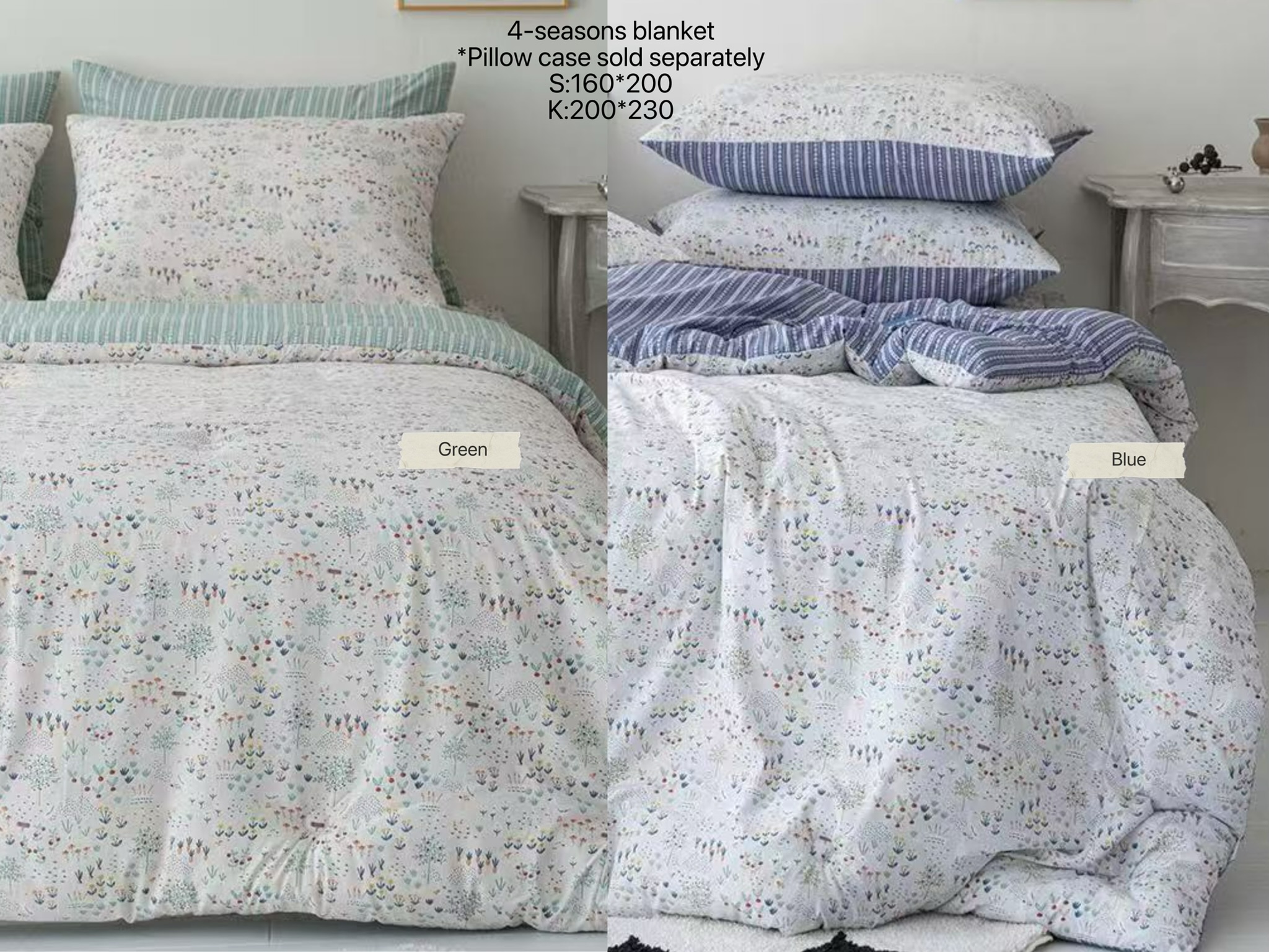 BN03 / NANA'S GARDEN PRINTED BLANKET