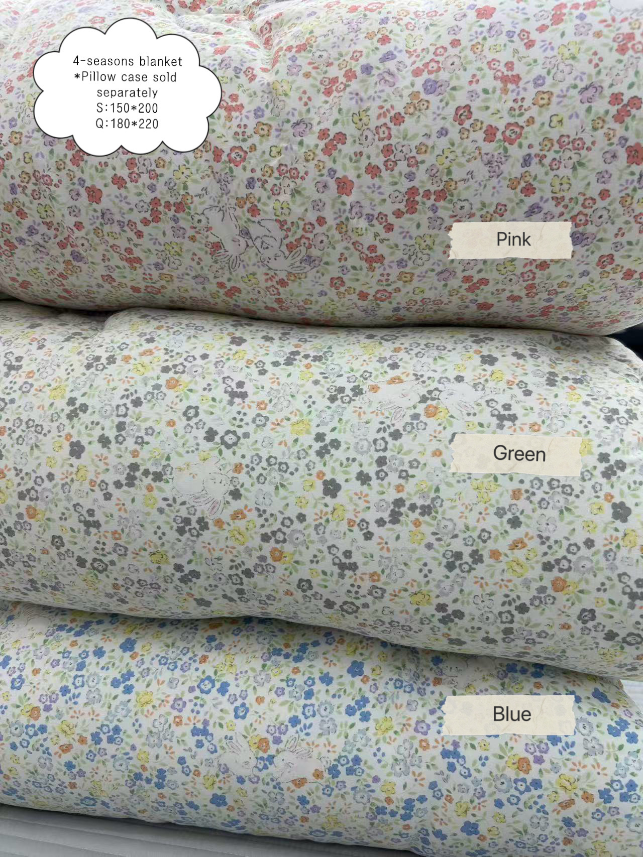 BN08 / DITSY FLORAL BLOSSOM BLANKET