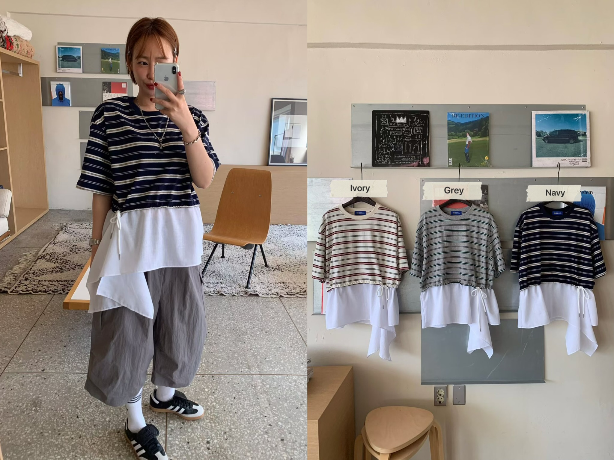 KS05 / ATTACHED ASYMMETRICAL INNER LAYER TEE
