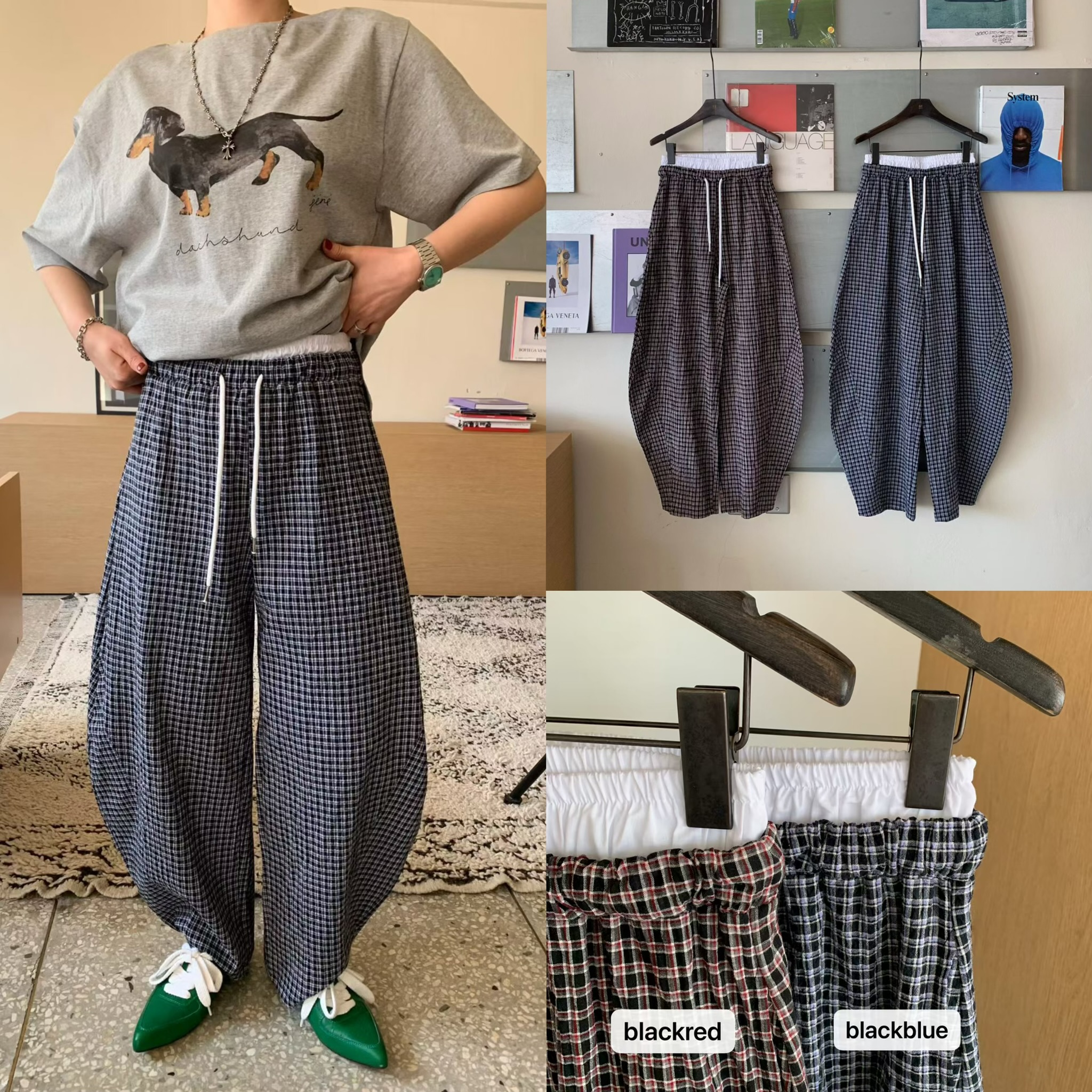 KS10 / CONTRAST BAND CHECKERED BARREL TROUSERS 