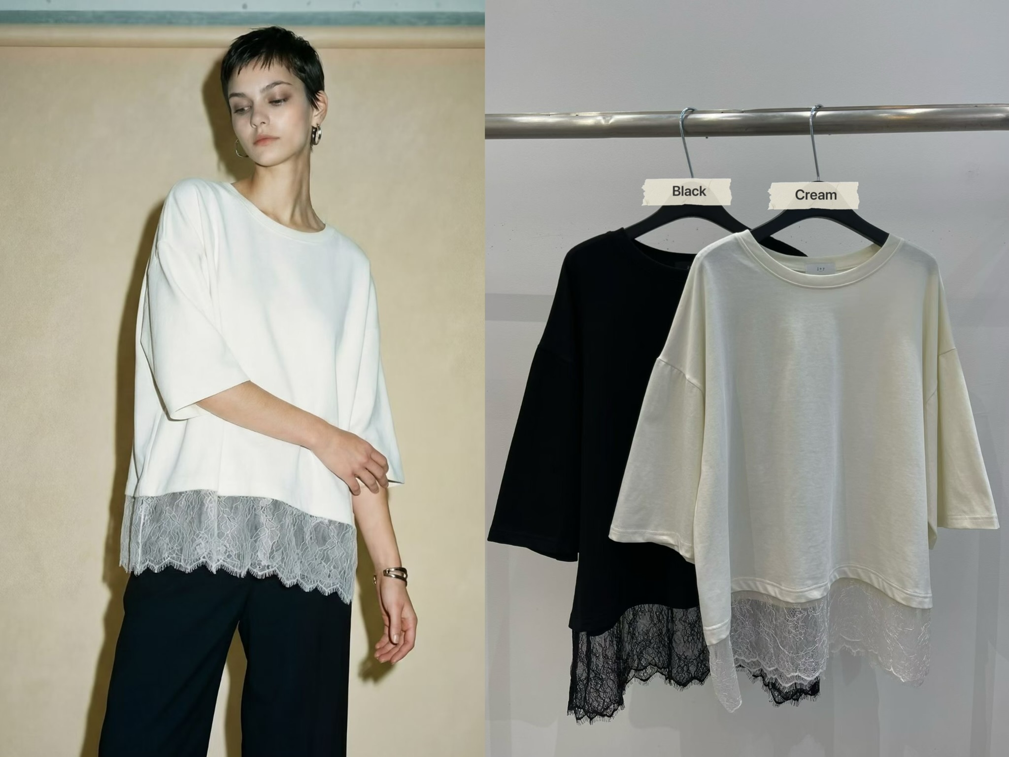 JY13 / LACE HEM BOXY TEE