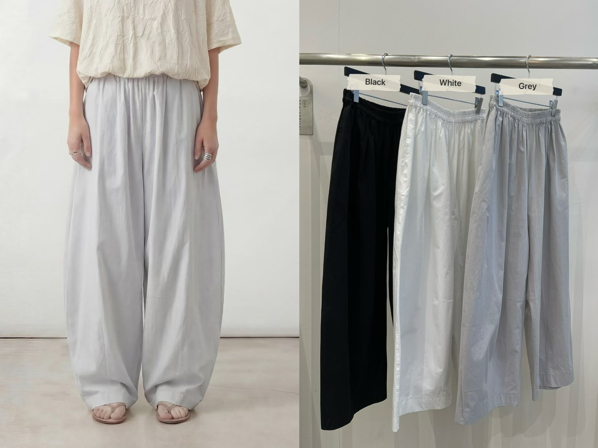 JY14 / BANDED WAIST COCOON TROUSERS