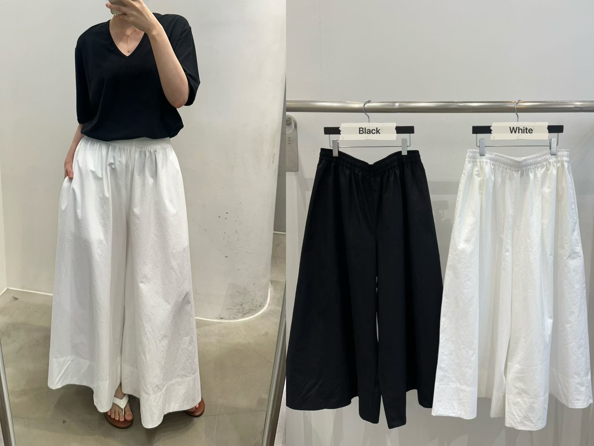 JY17 / BANDED WAIST POCKET CULOTTES