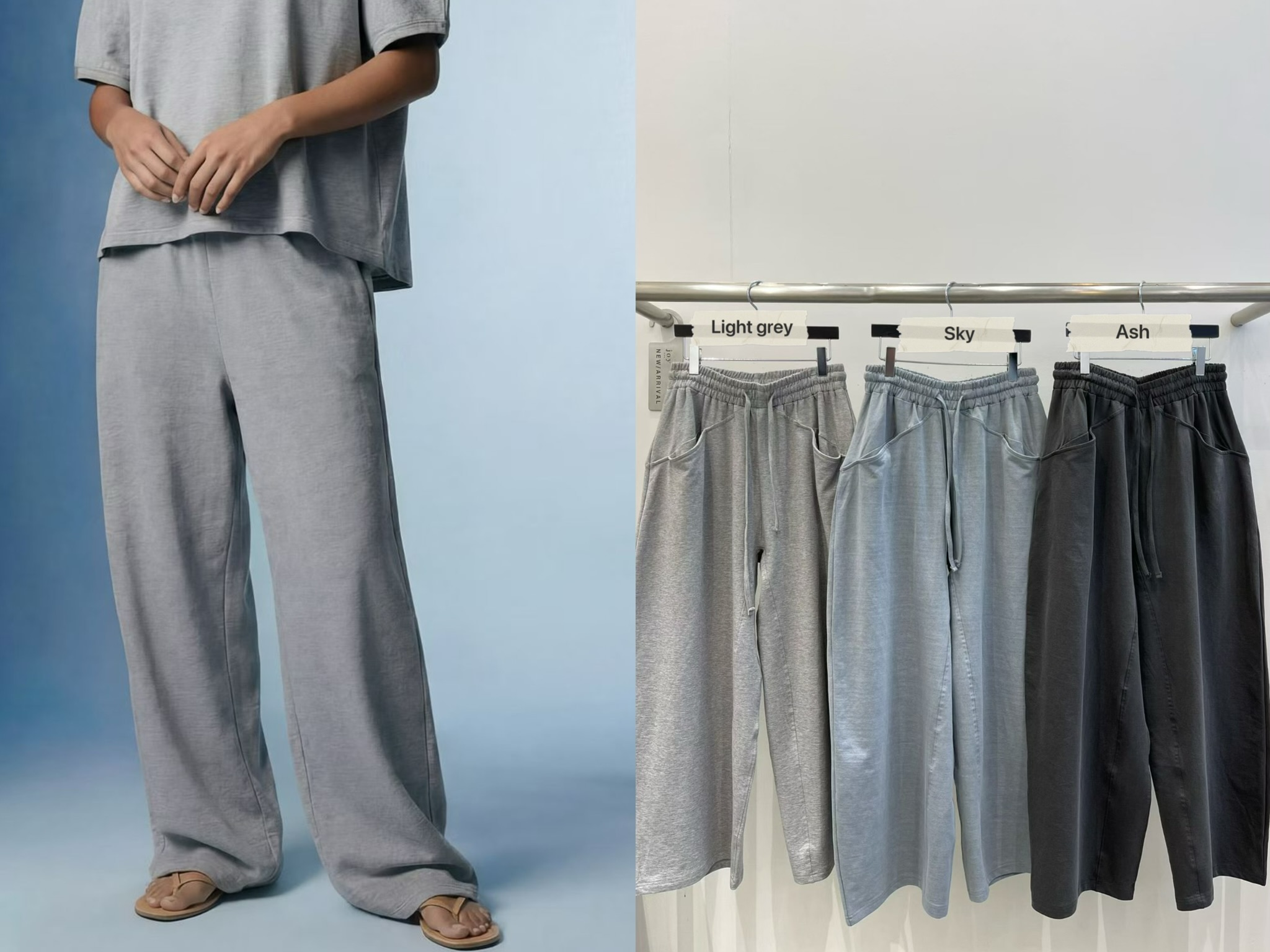 JY24 / PIGMENT WASH POCKET LOUNGE PANTS