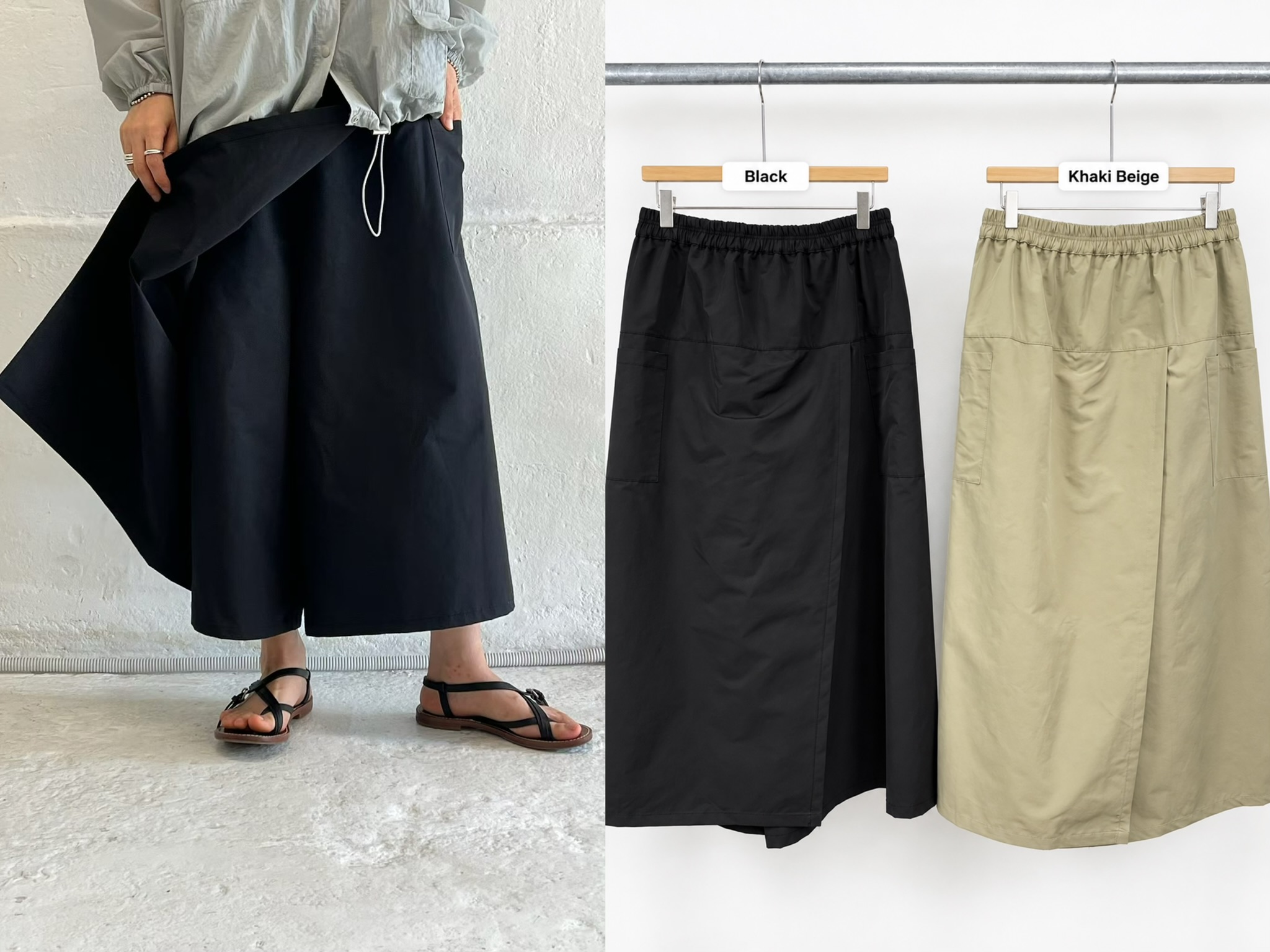 ER04 / BANDED WAIST POCKET SKIRT PANTS